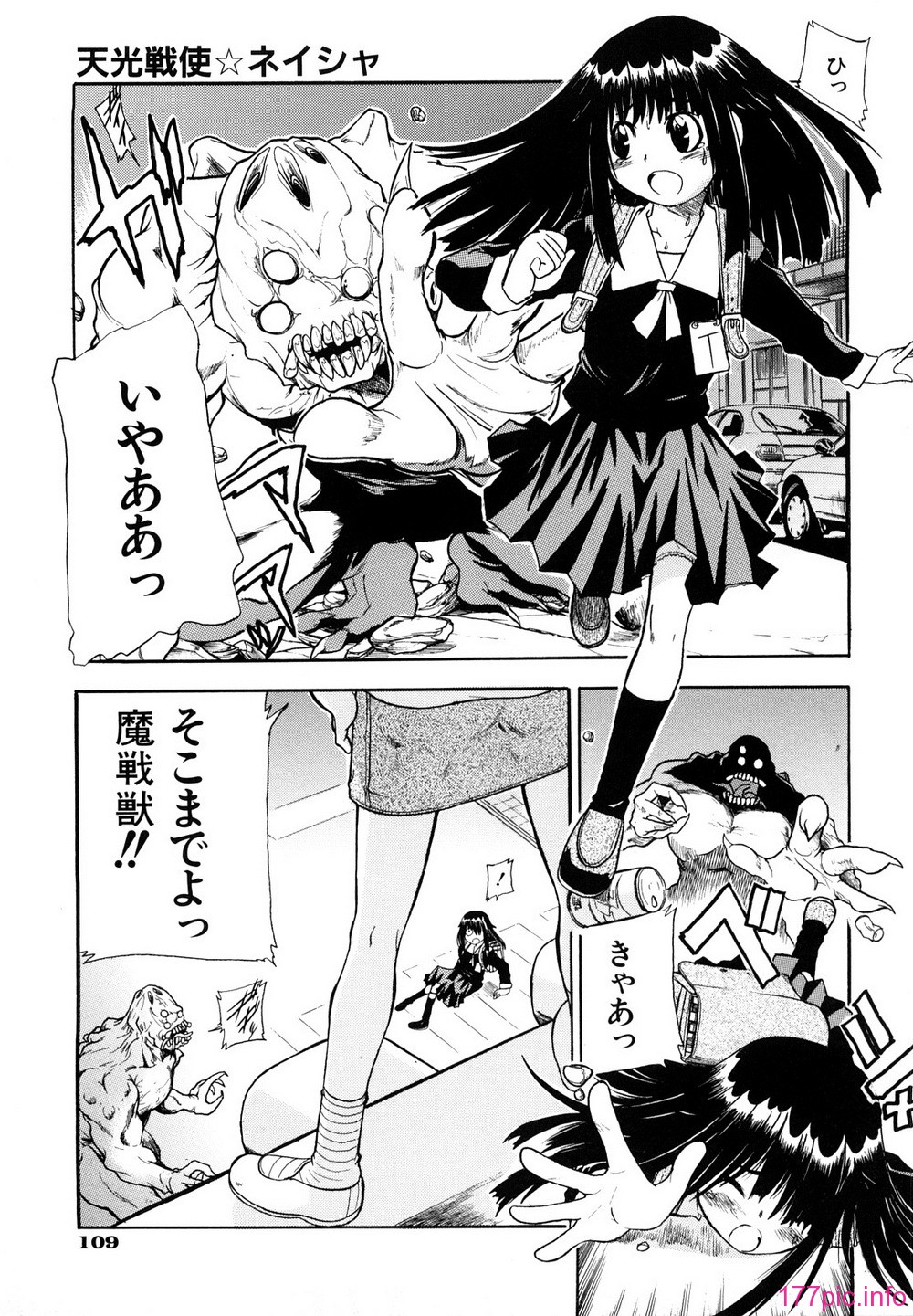 112