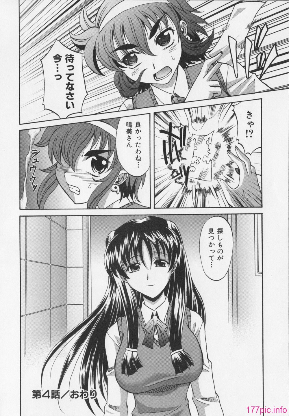 114