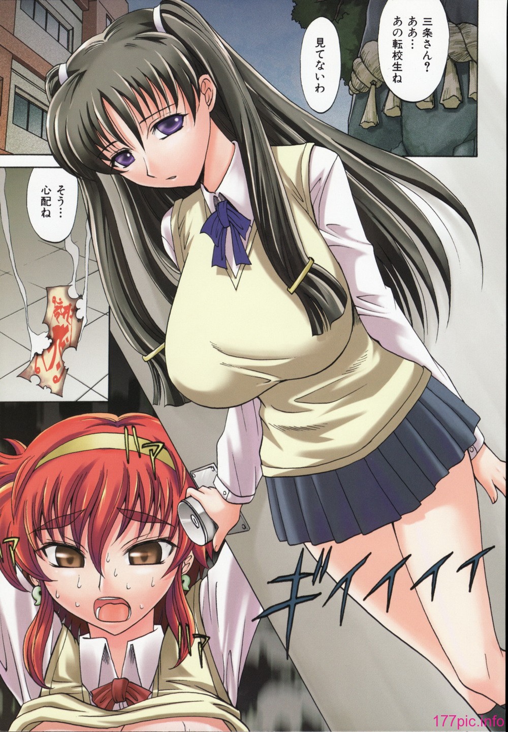 115