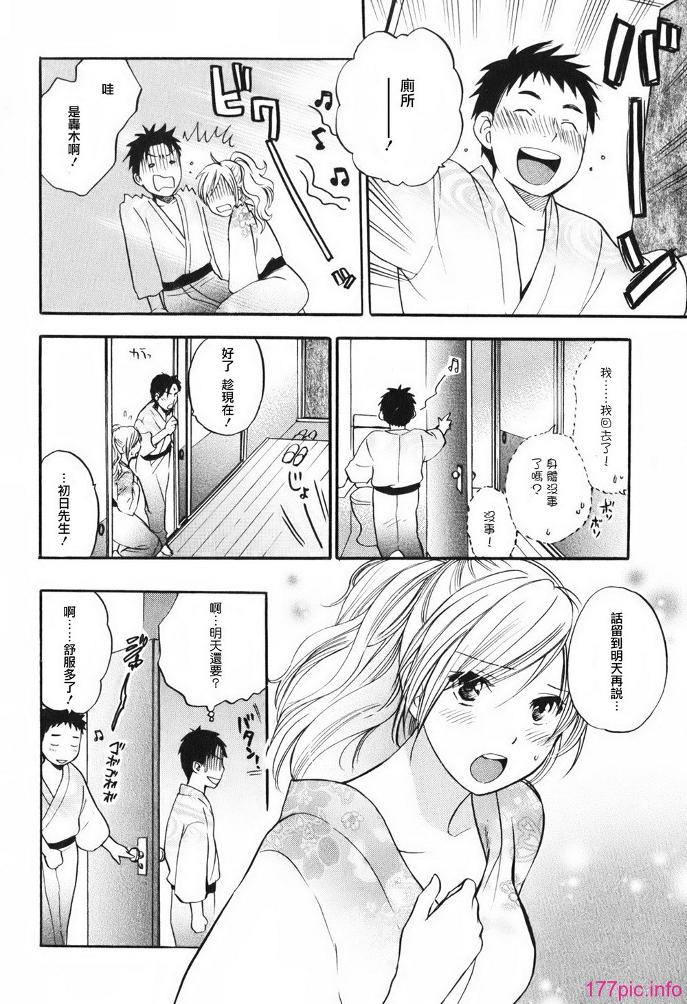 120