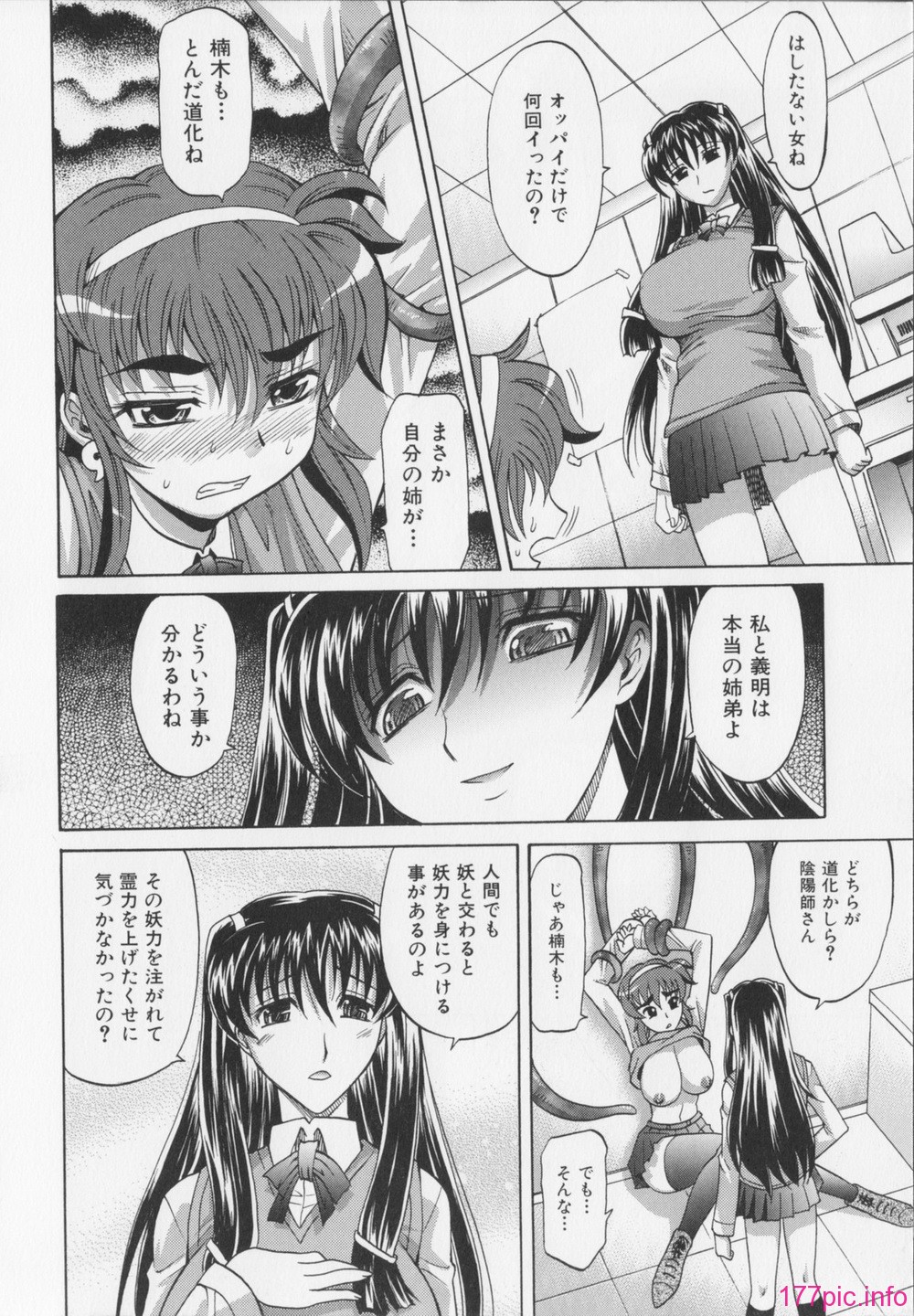120