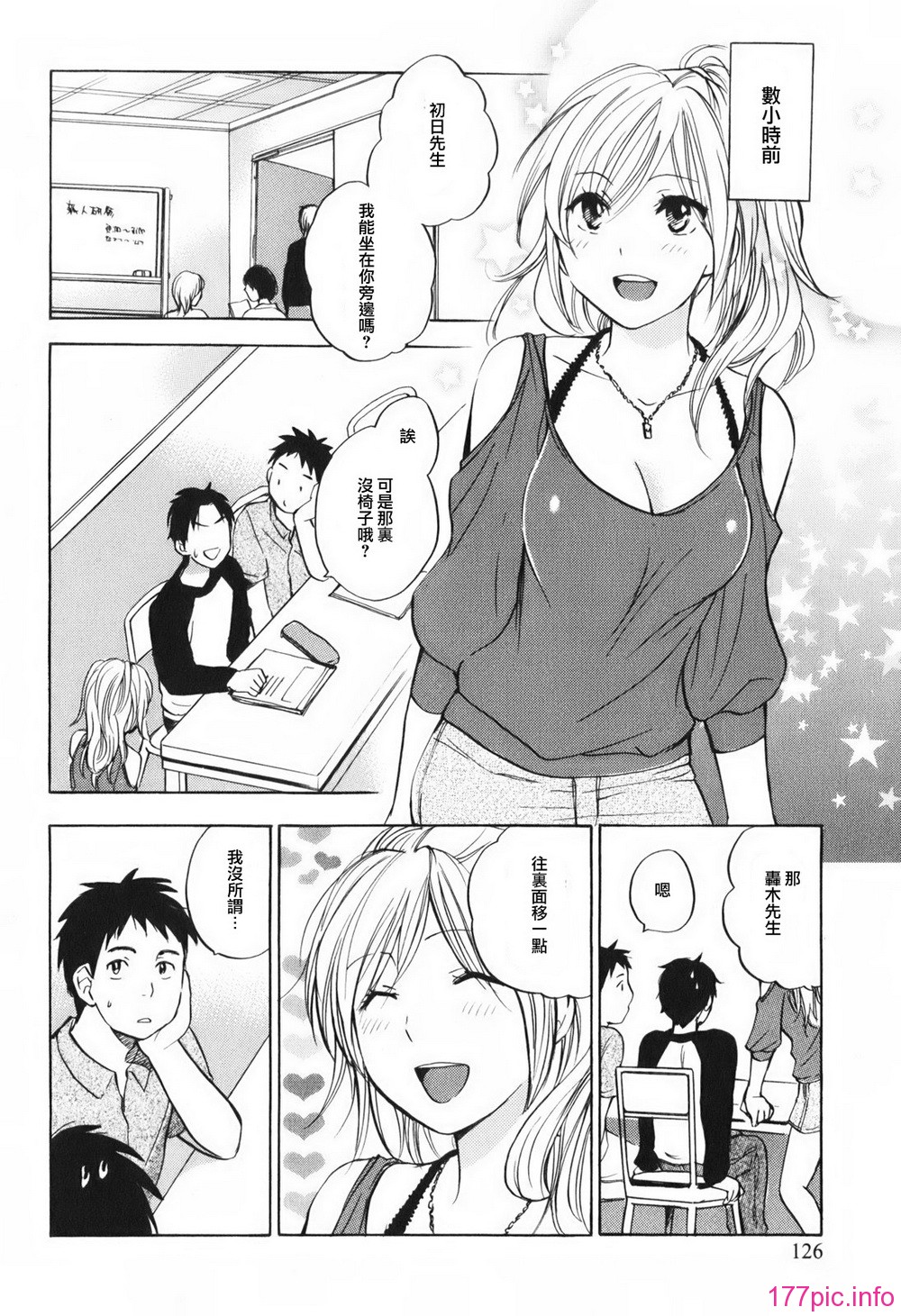 126