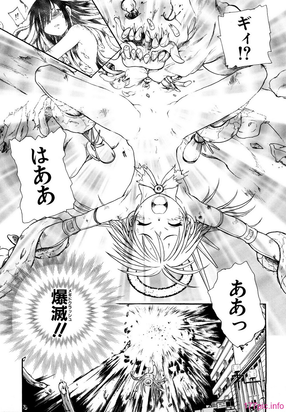 128