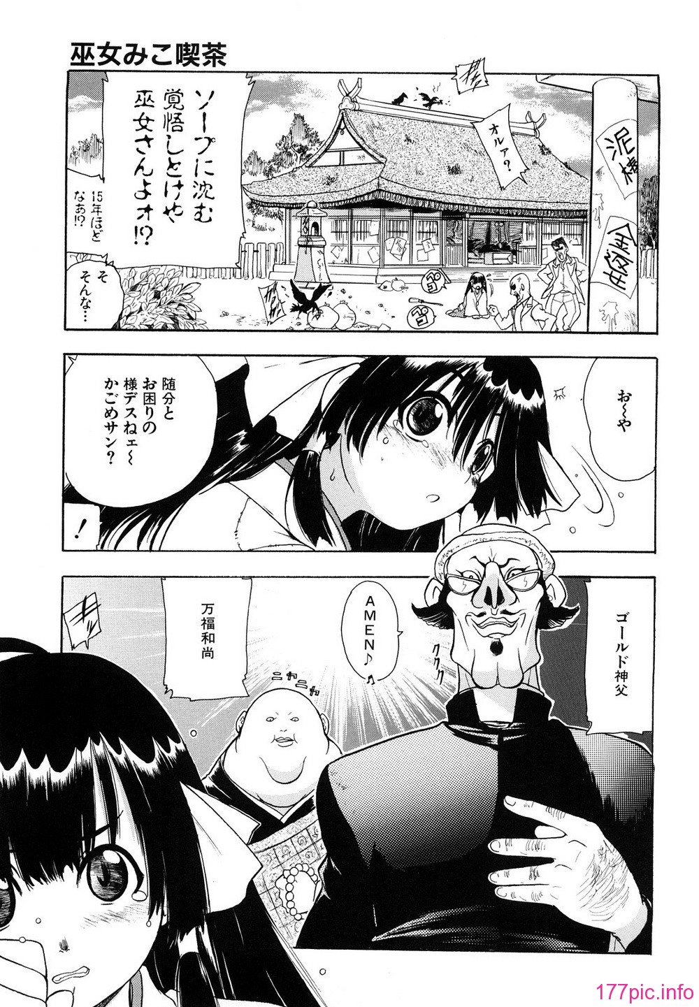 132
