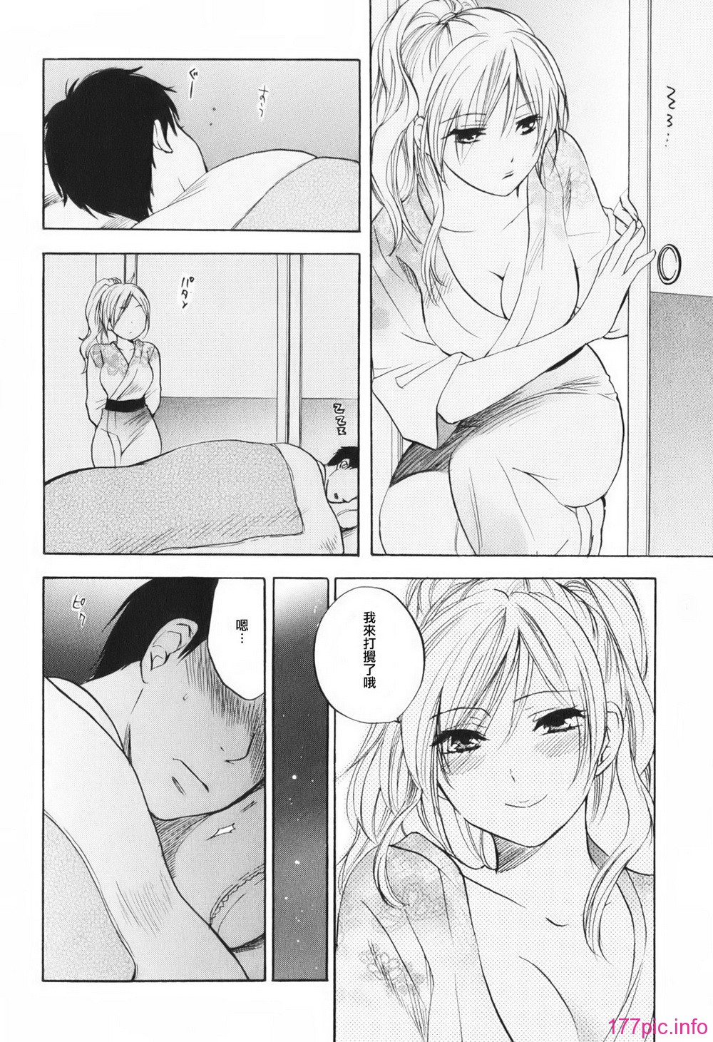 134