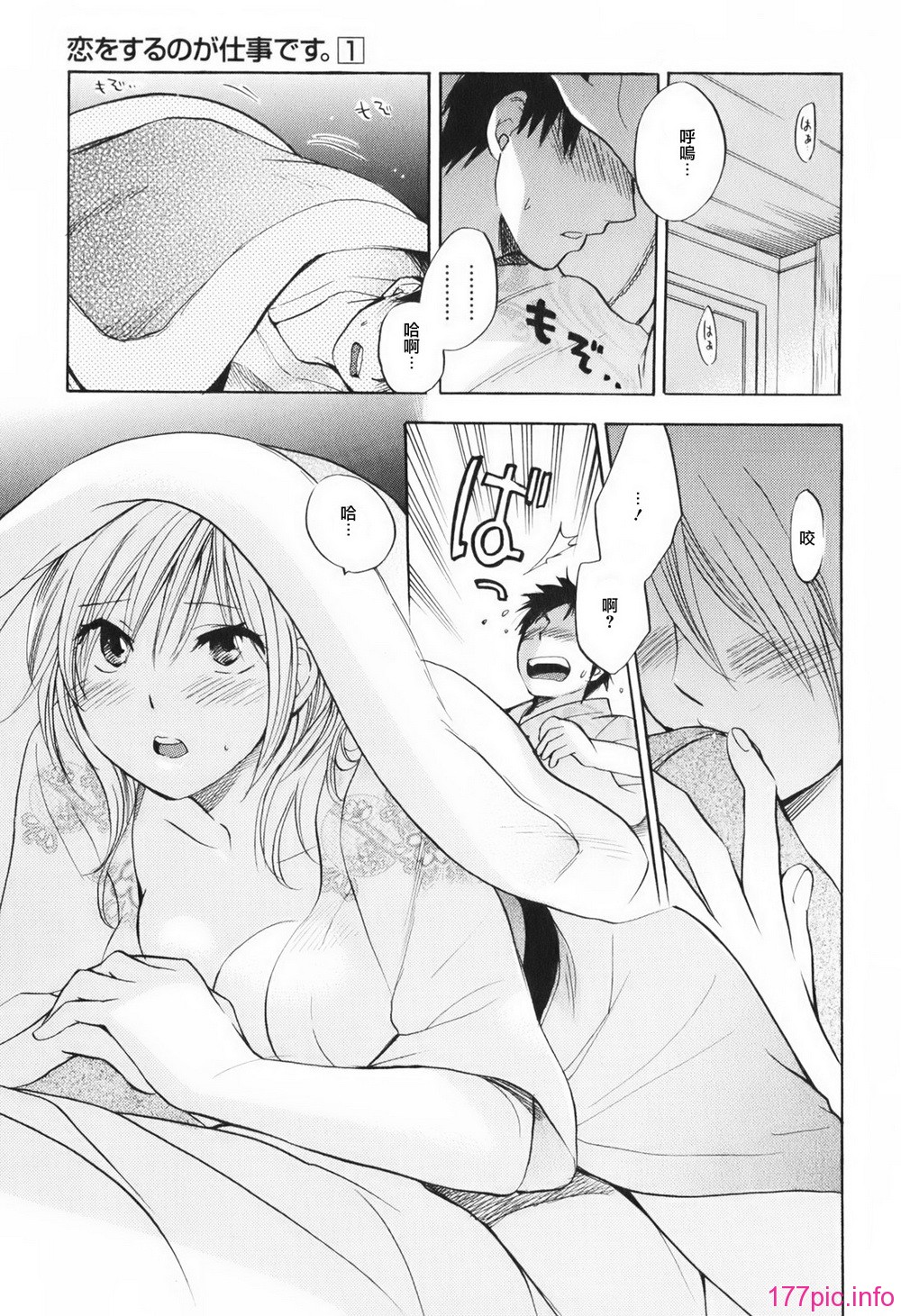 135