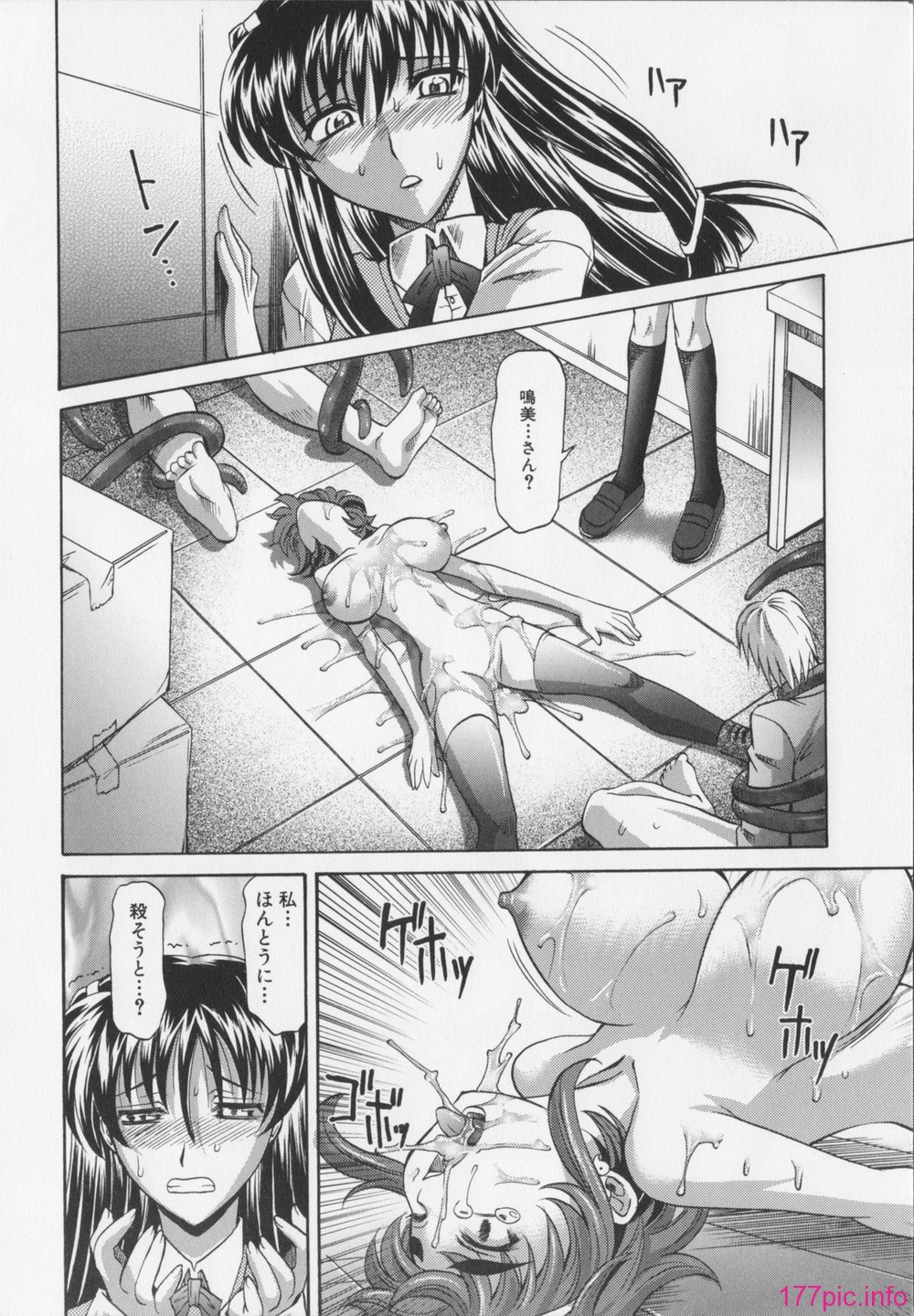 142