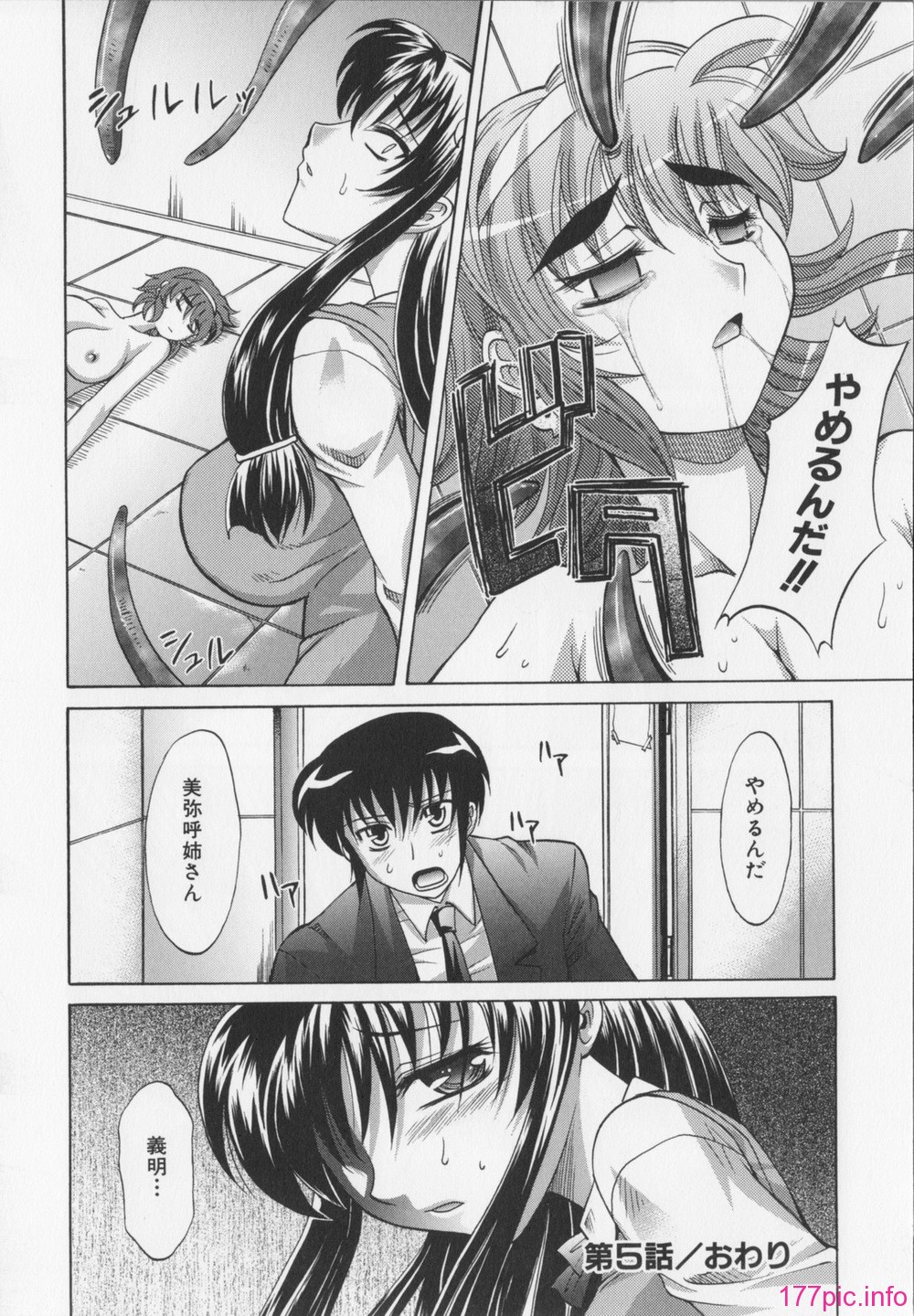 144