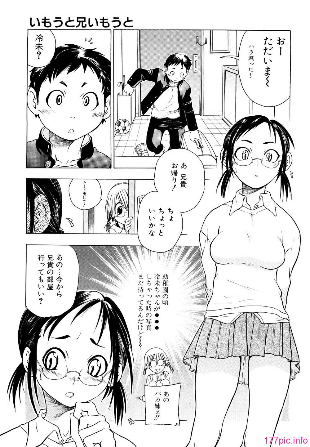 148