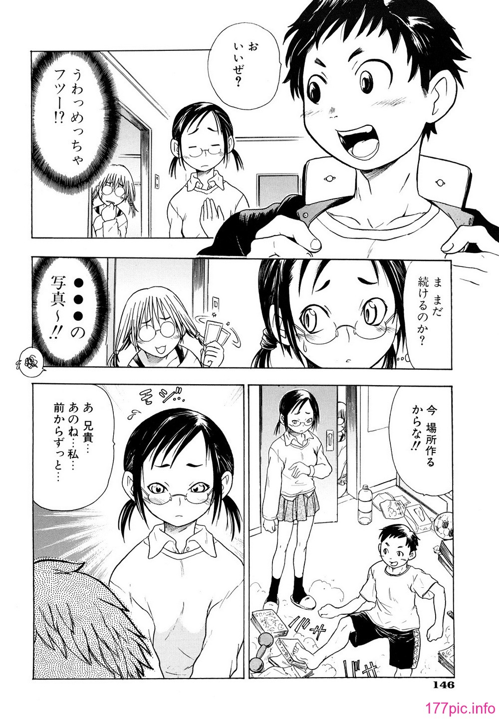 149