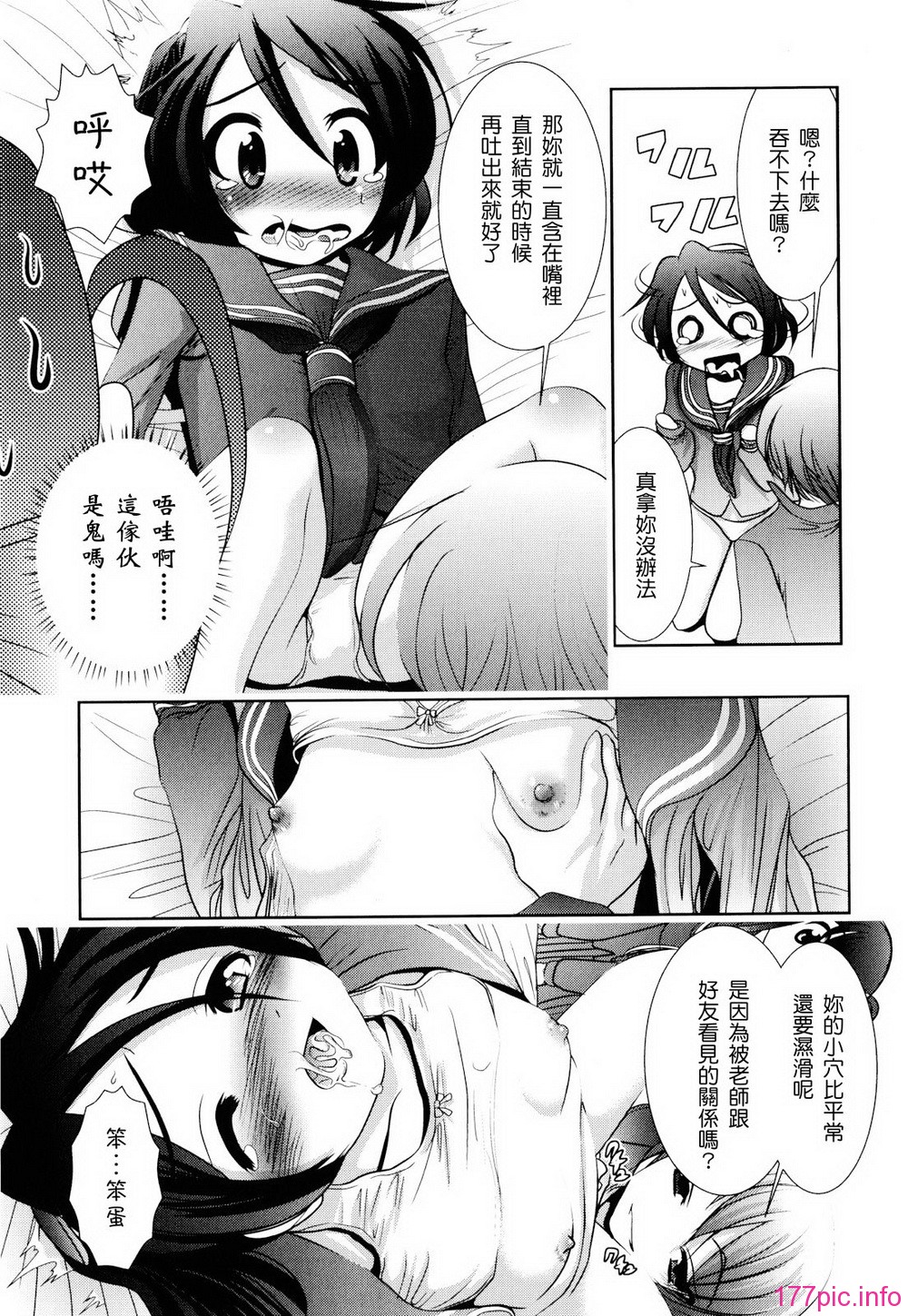 155