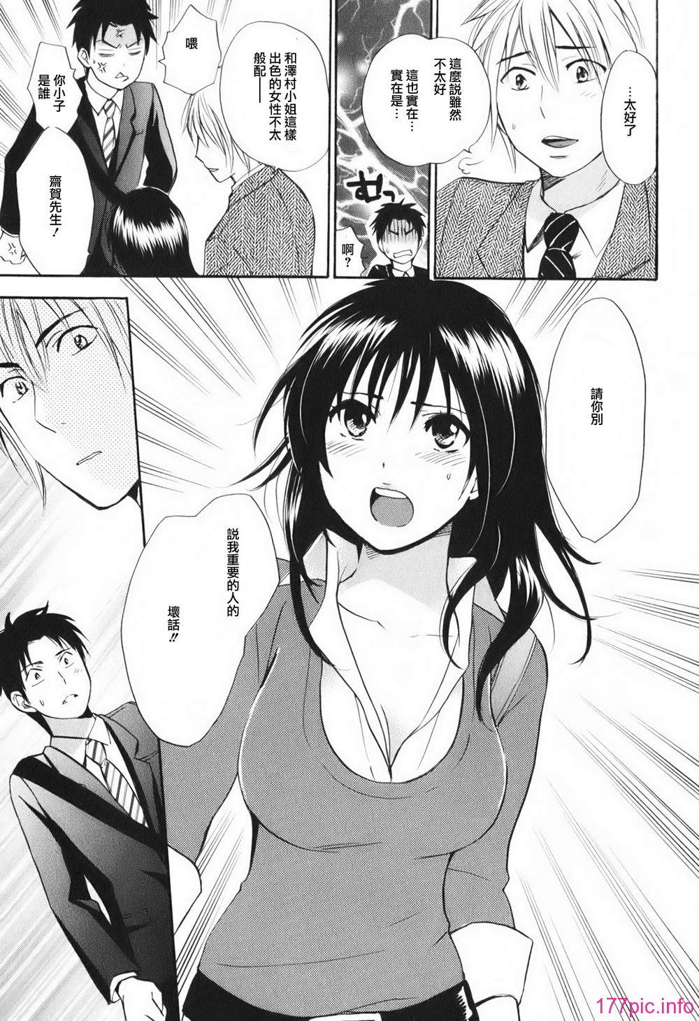 159