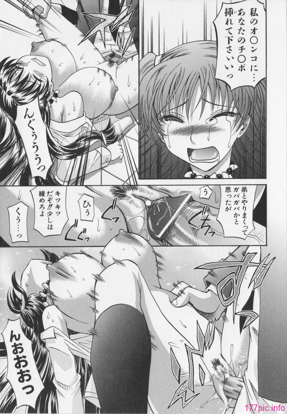 161