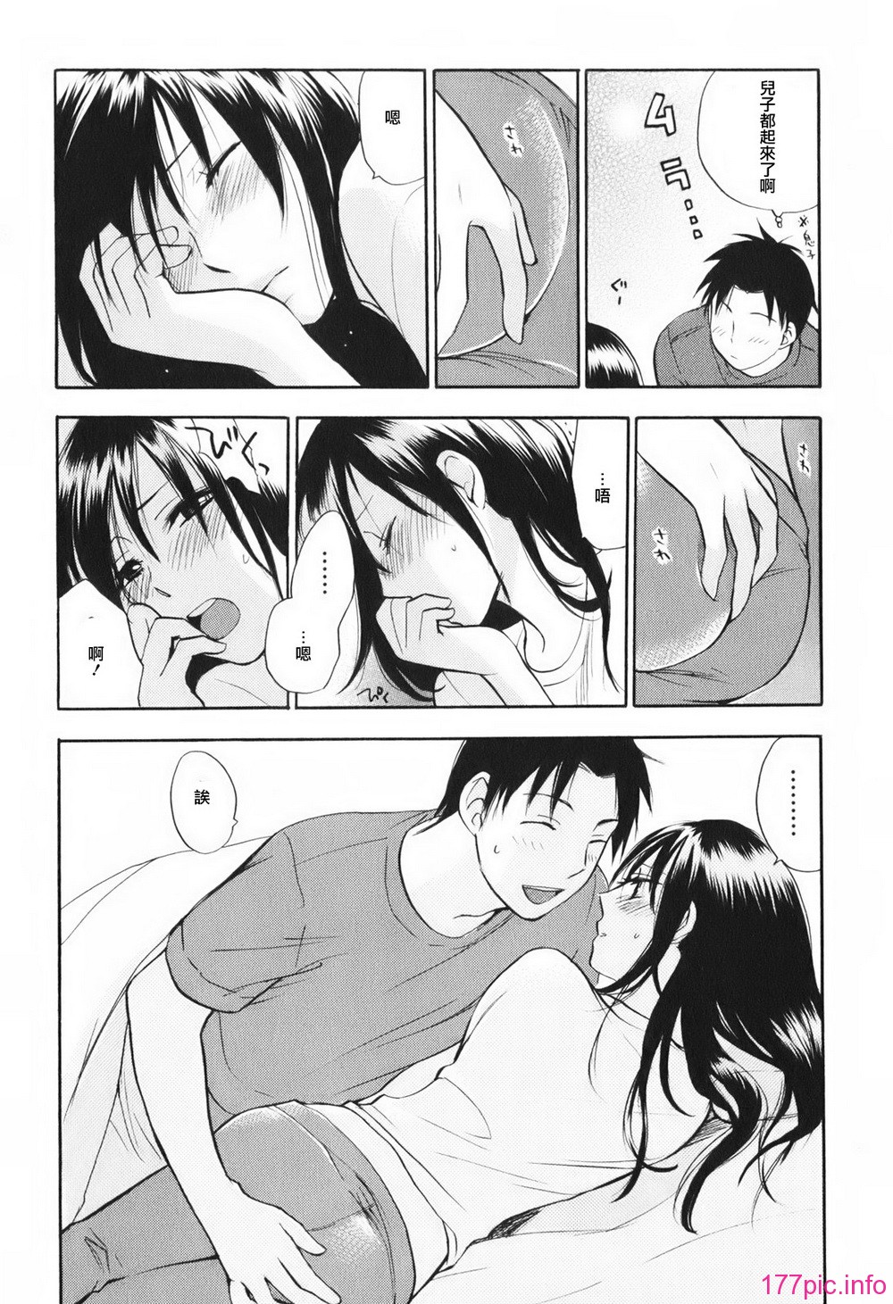 174