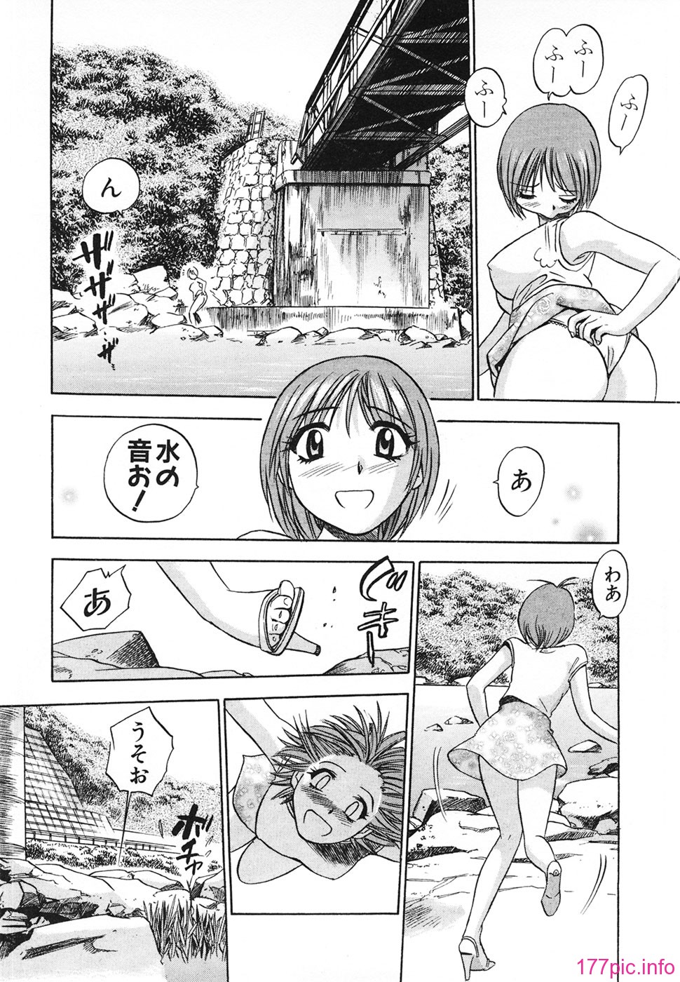 Aozorani_Hakuto_2007_007