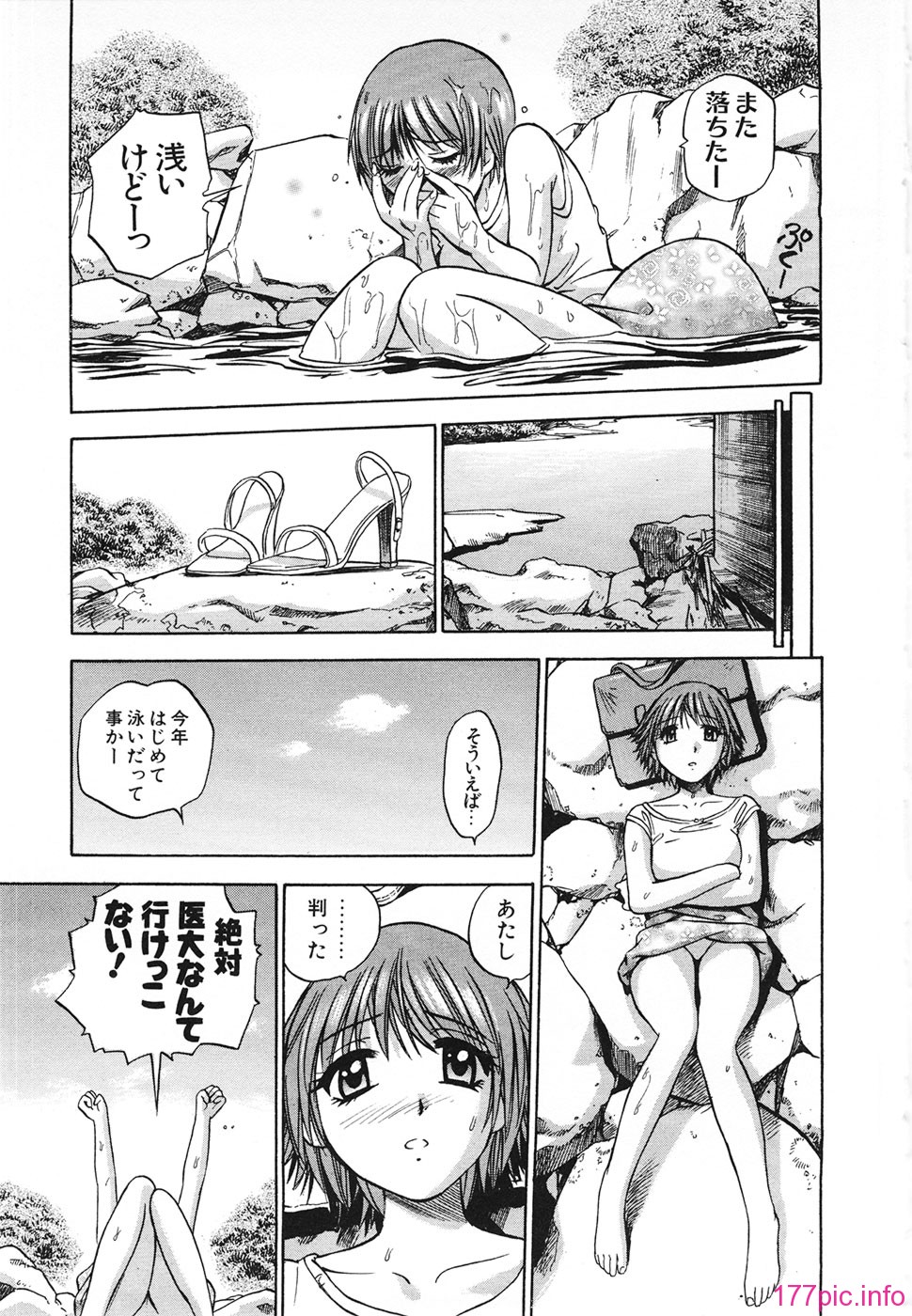 Aozorani_Hakuto_2007_009