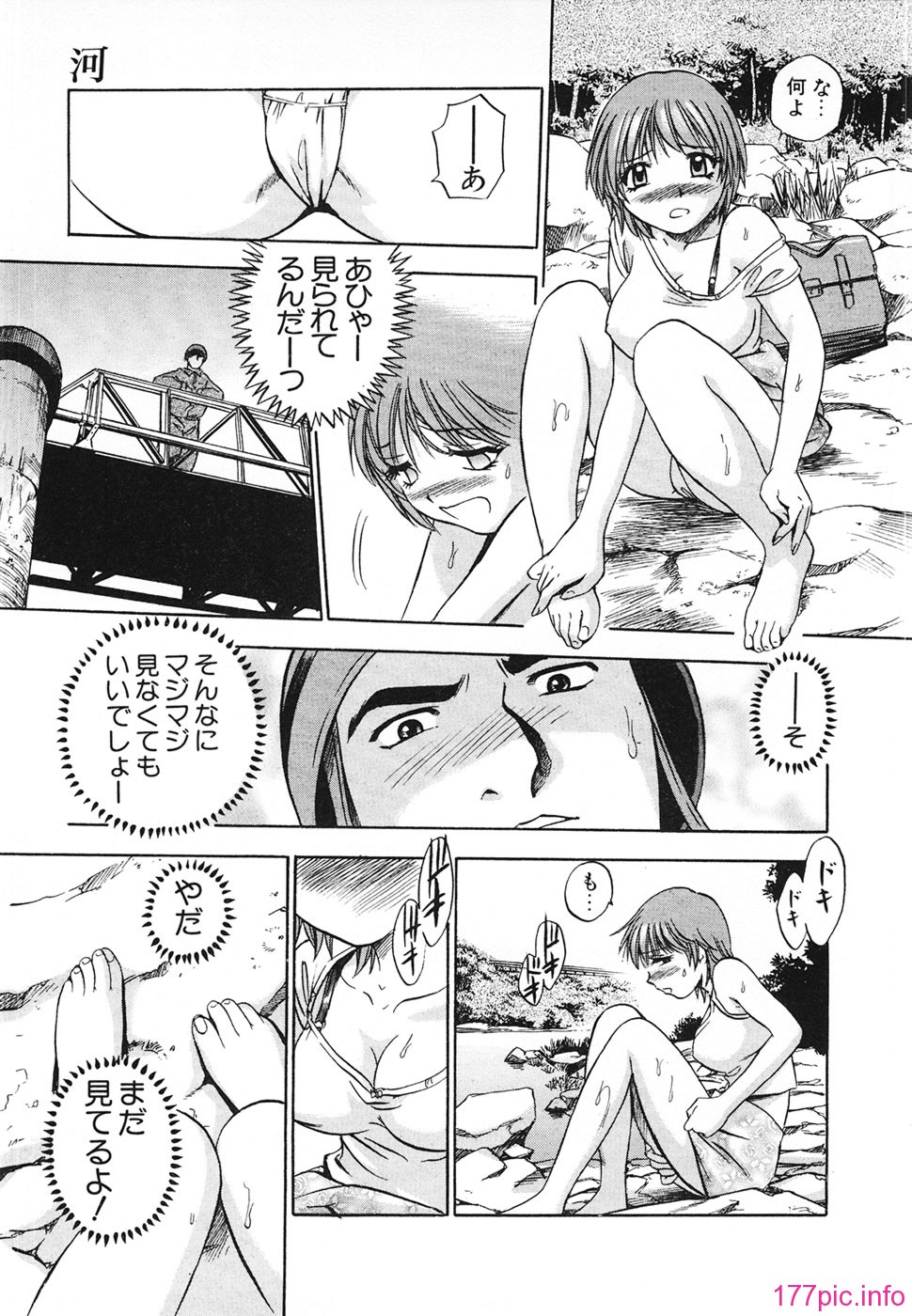 Aozorani_Hakuto_2007_011