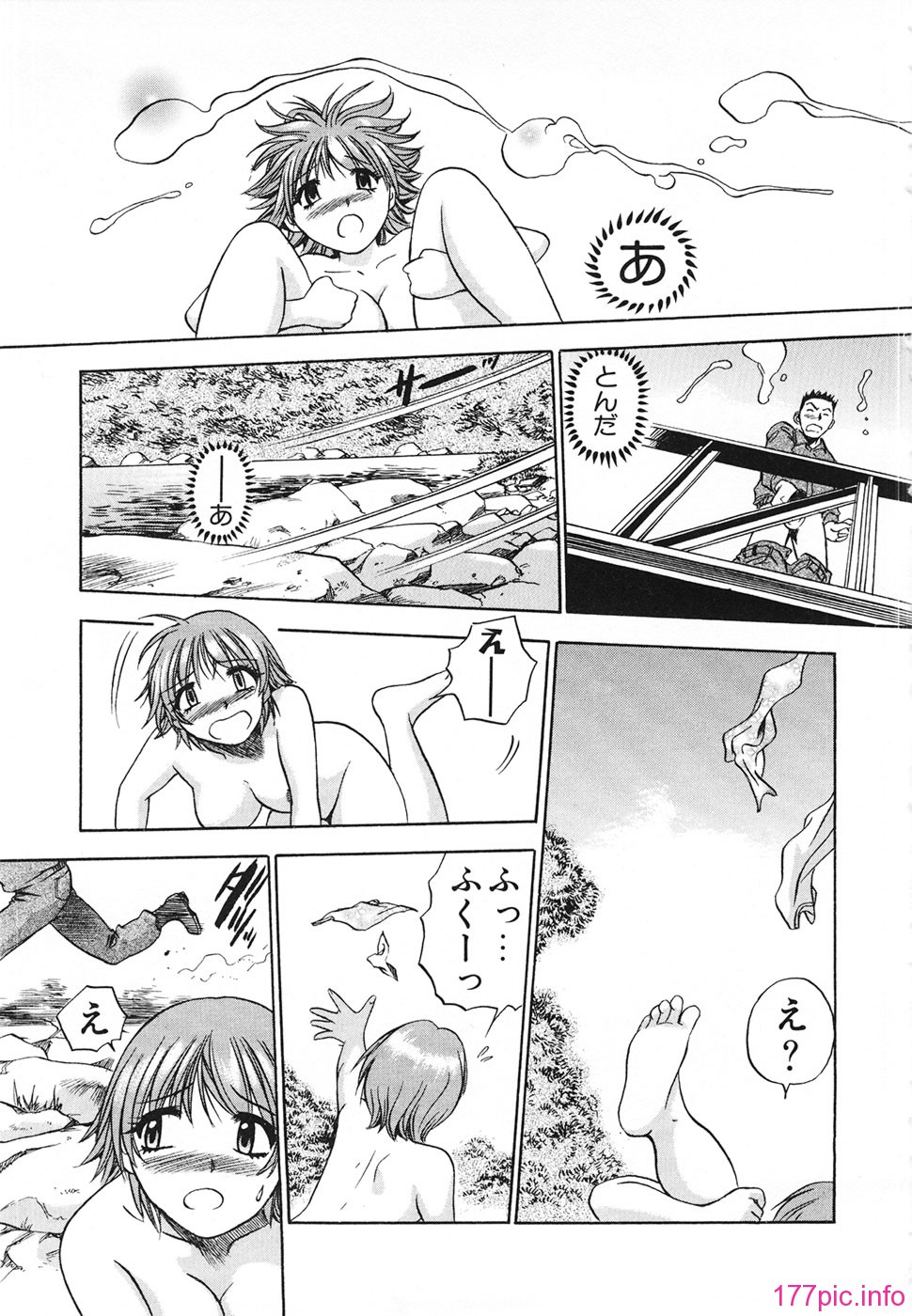Aozorani_Hakuto_2007_017