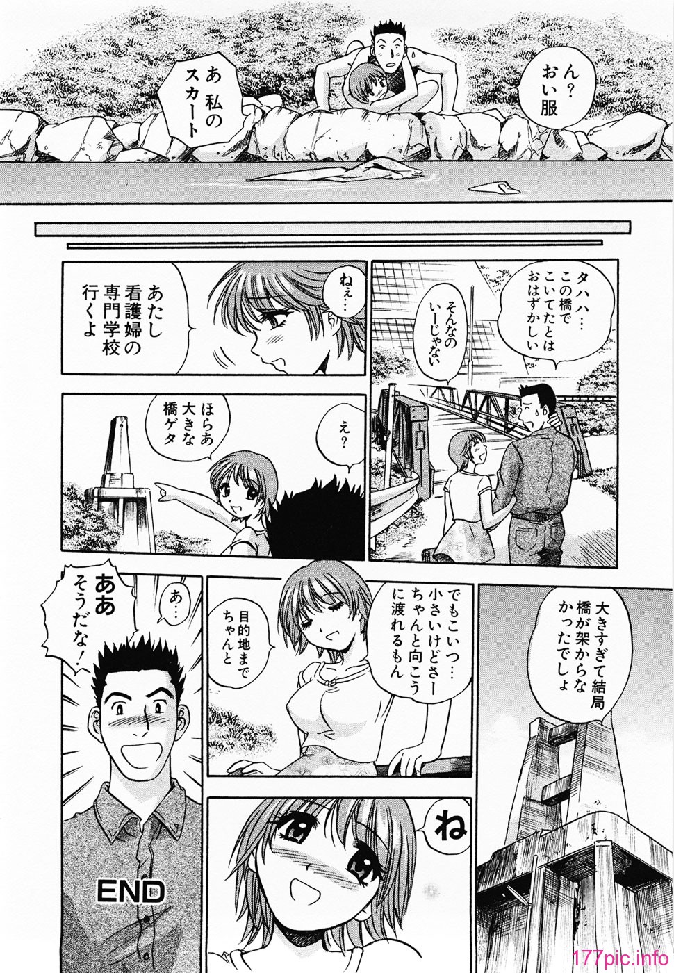Aozorani_Hakuto_2007_026