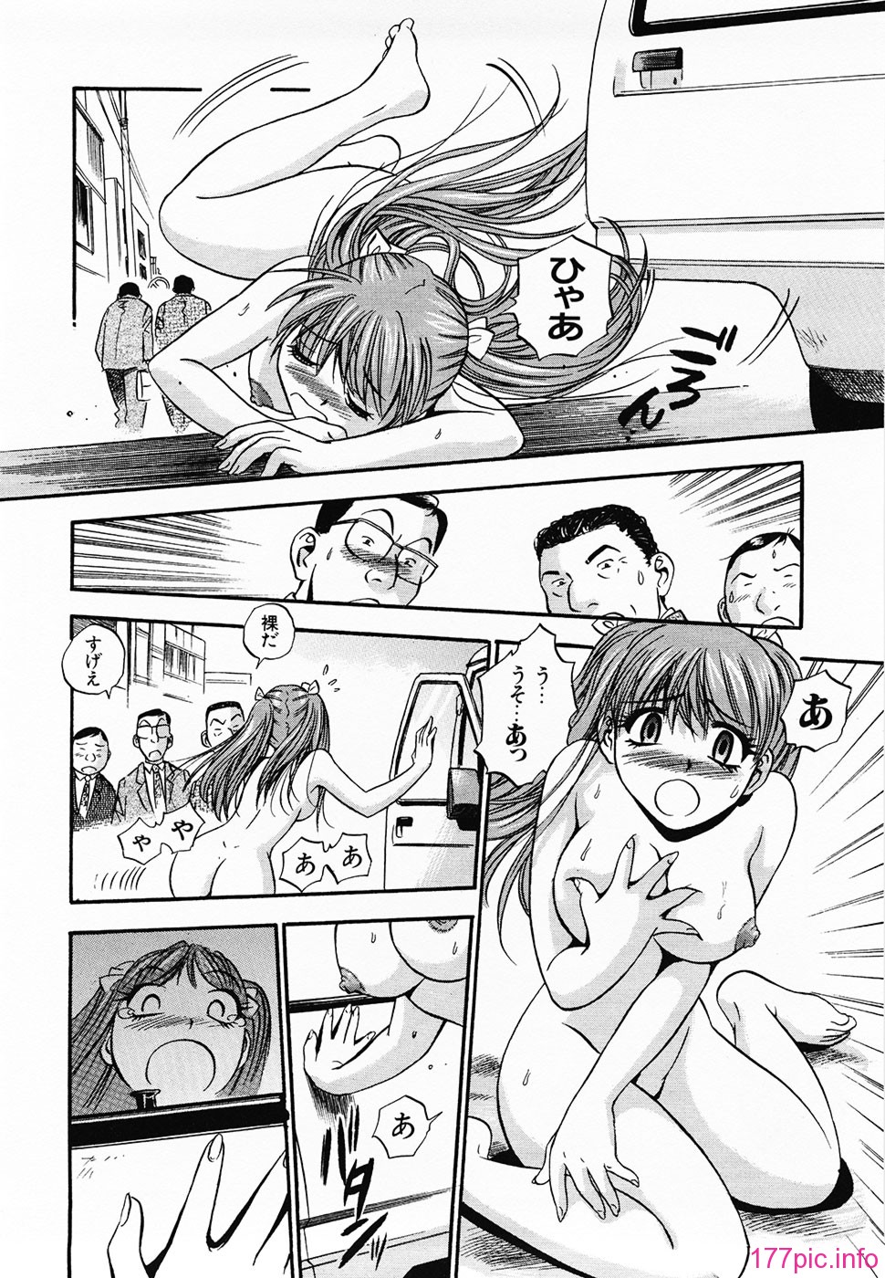 Aozorani_Hakuto_2007_038