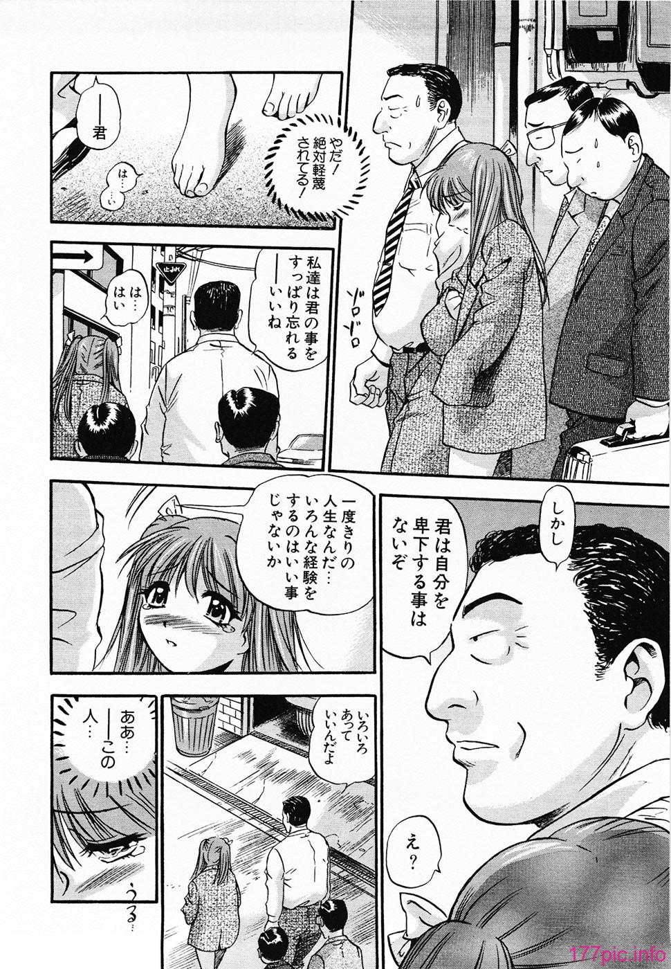 Aozorani_Hakuto_2007_048