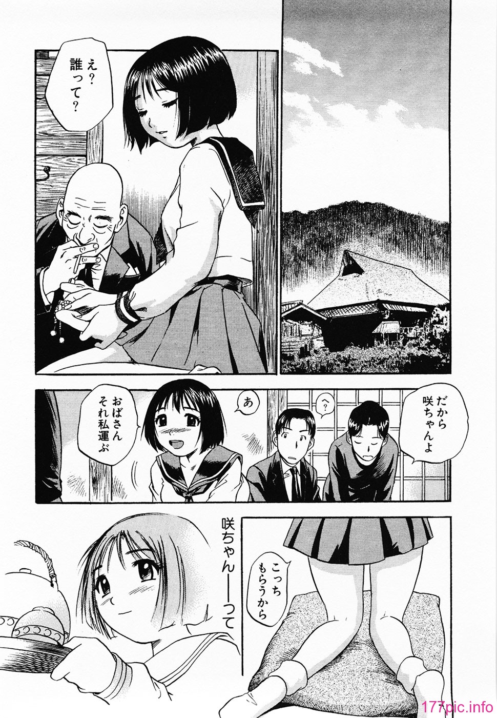 Aozorani_Hakuto_2007_052