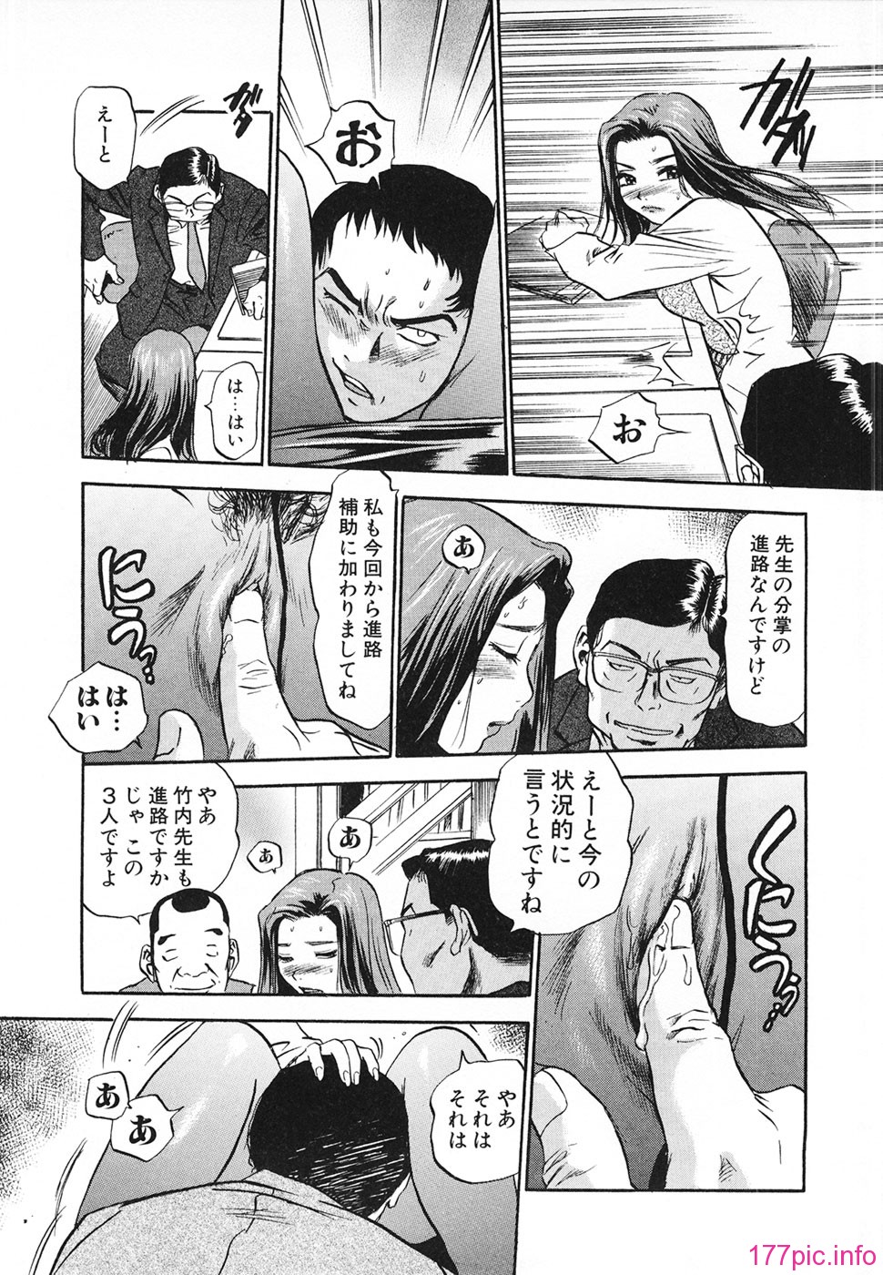 Aozorani_Hakuto_2007_109