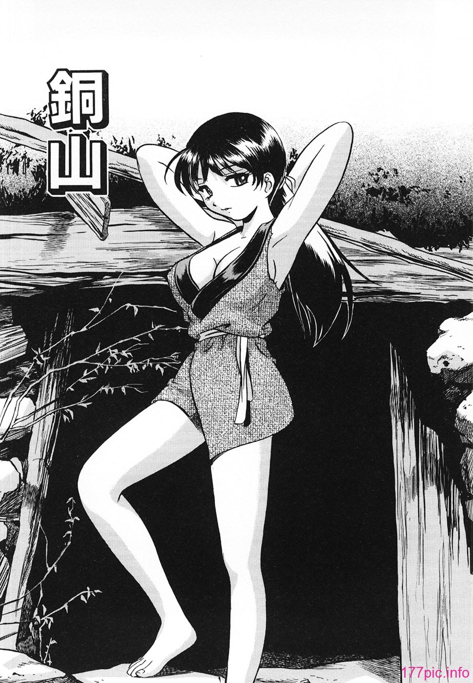 Aozorani_Hakuto_2007_171