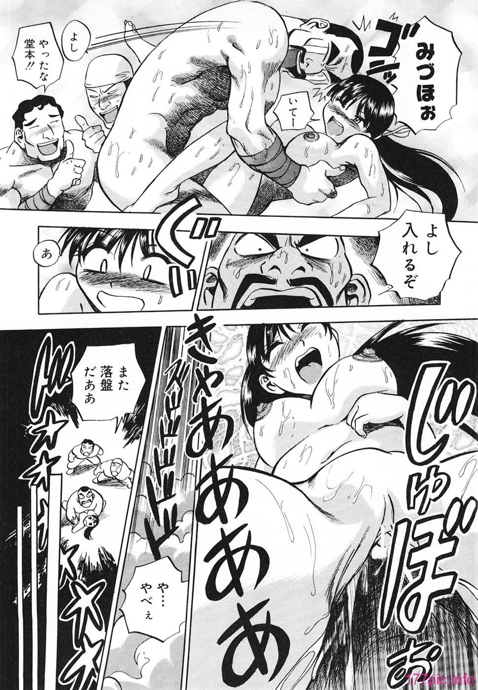 Aozorani_Hakuto_2007_189