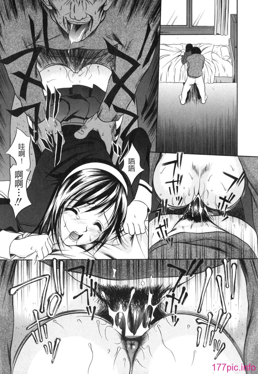Free_102_031