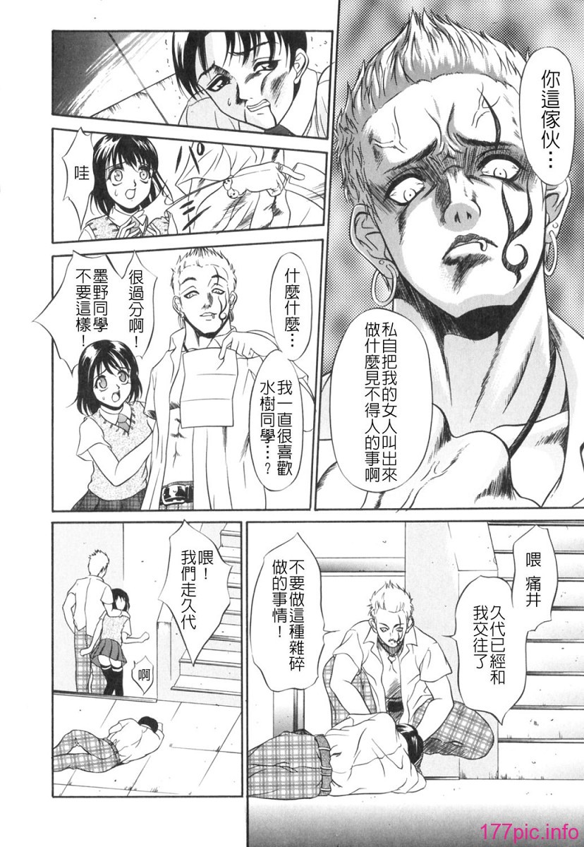 Free_102_186