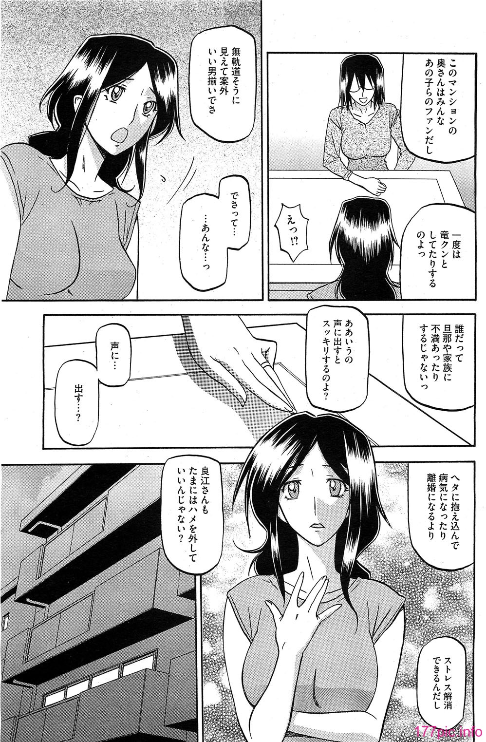 HotMilk0177