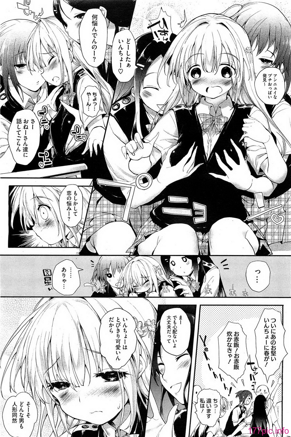 HotMilk0199