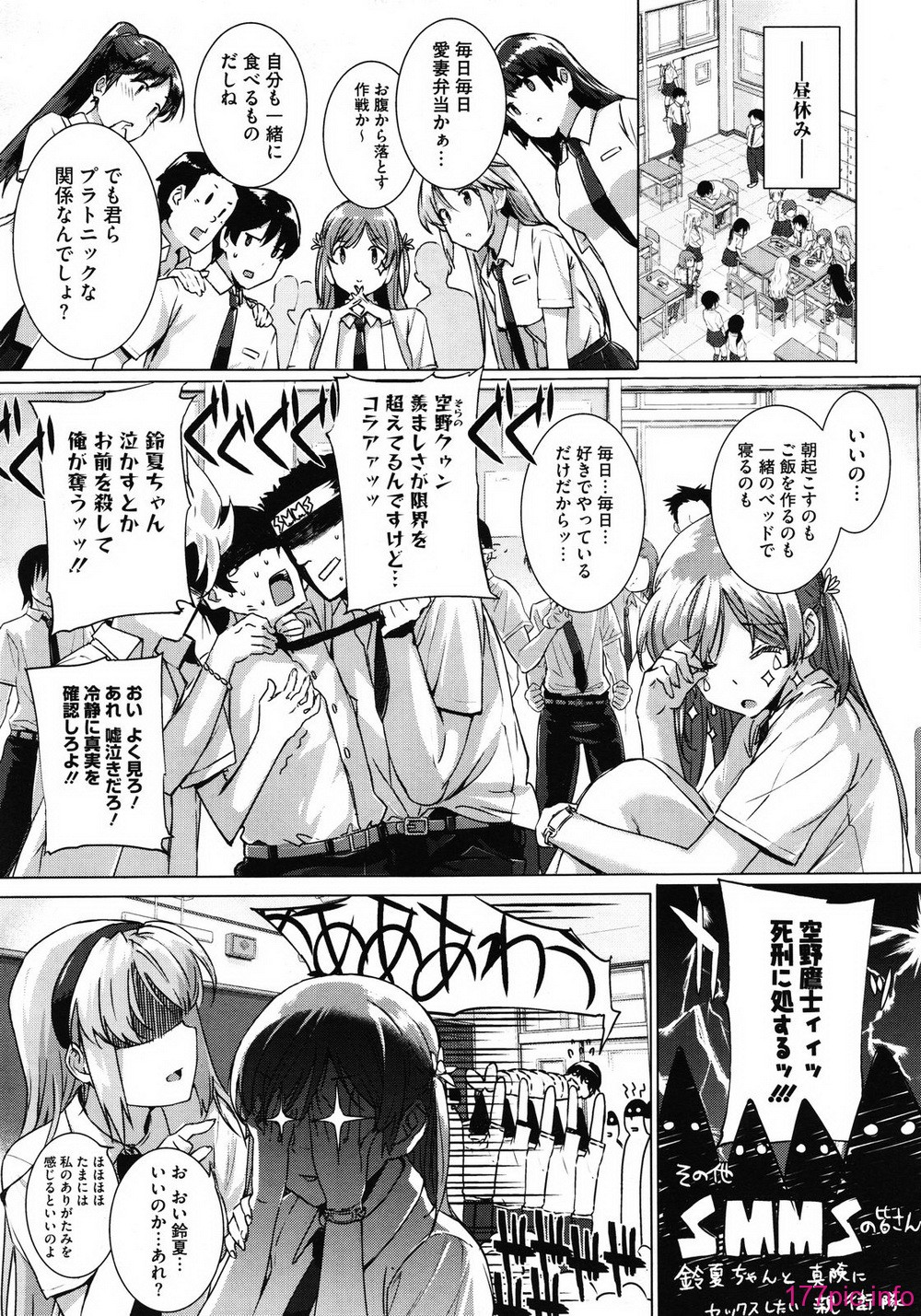 MS_2012_01_037