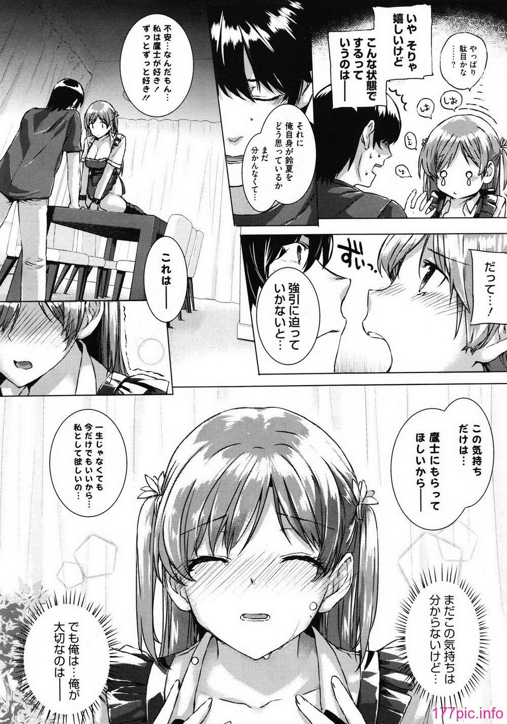 MS_2012_01_041