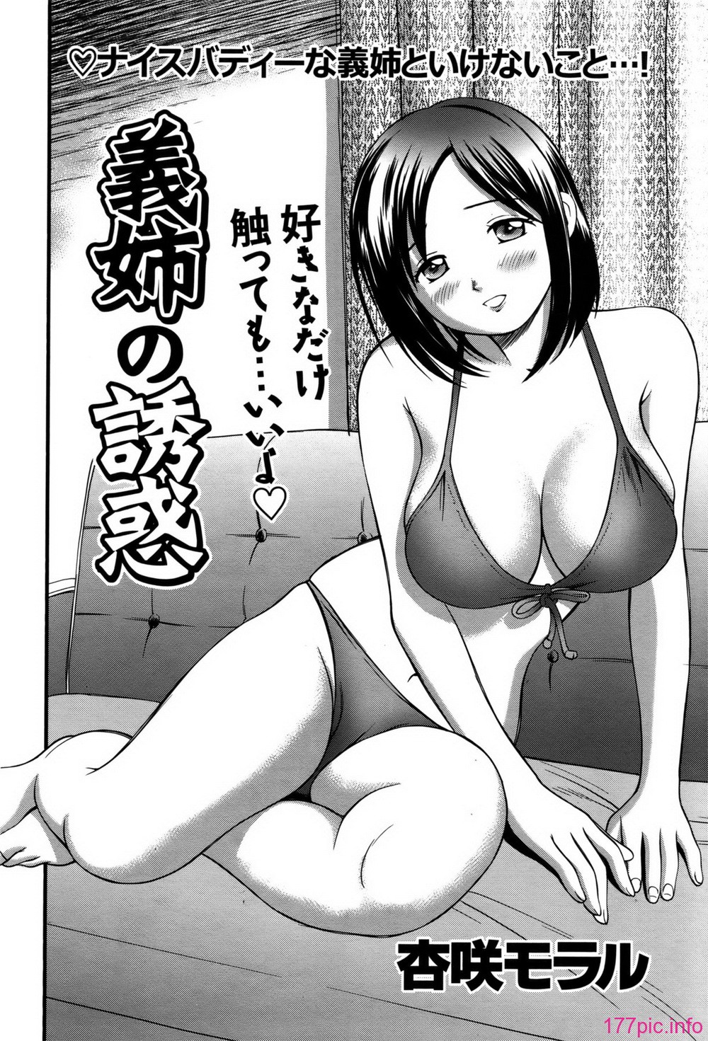 cb_073