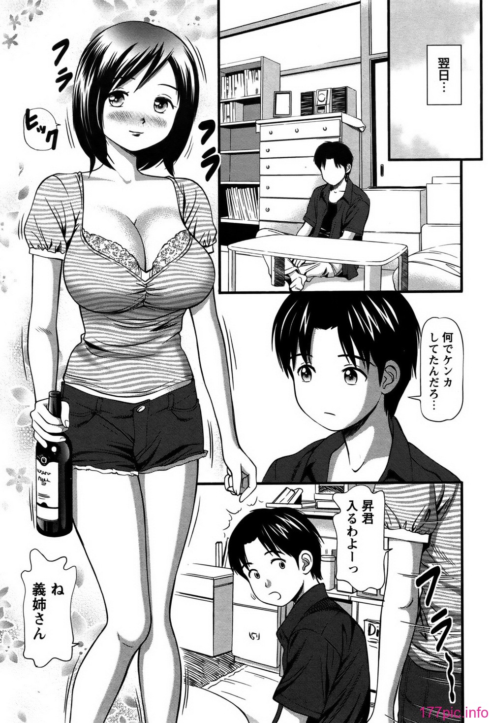 cb_076