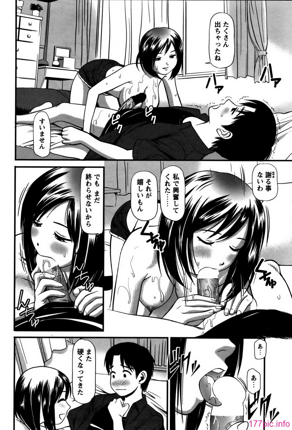 cb_083