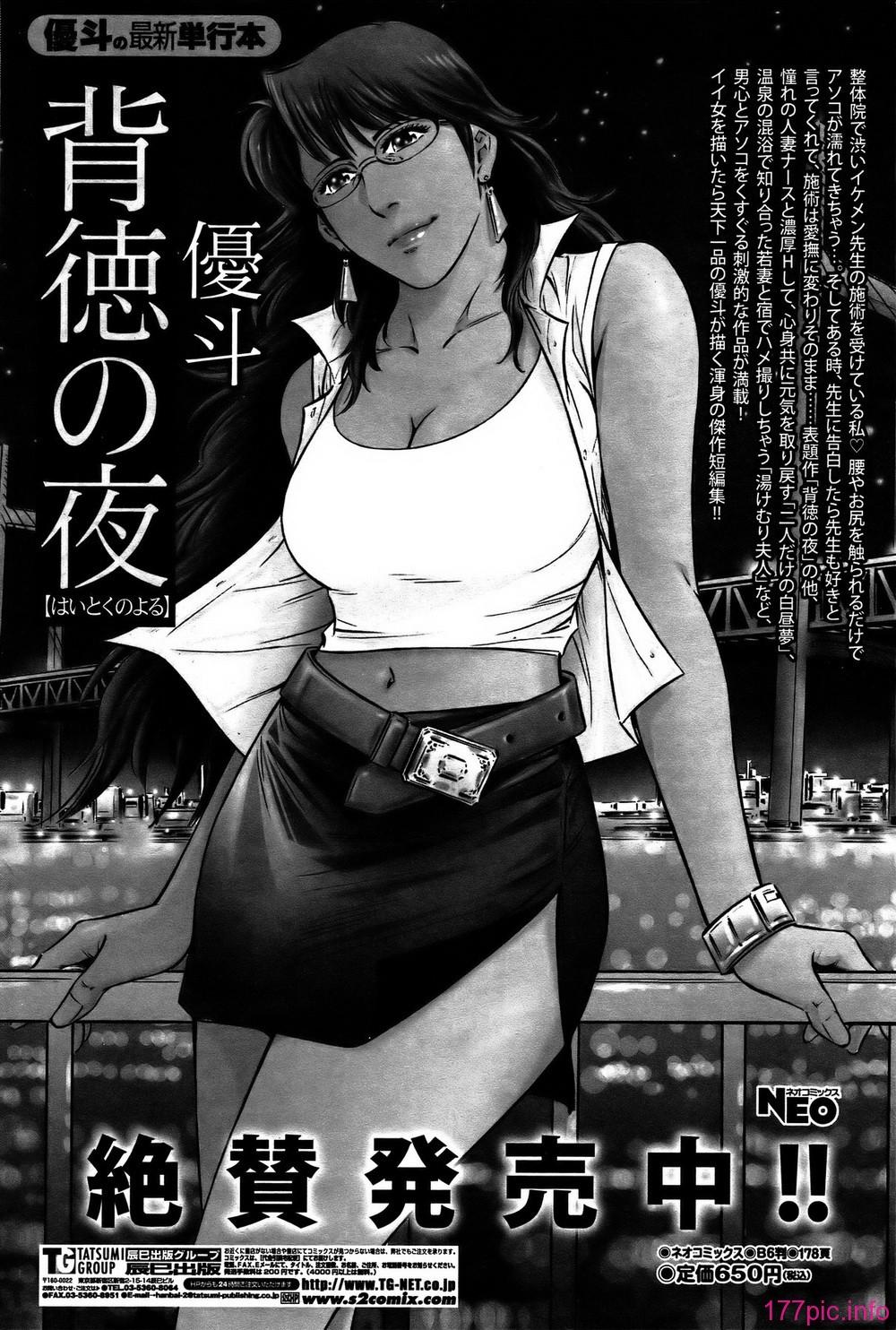 cb_091