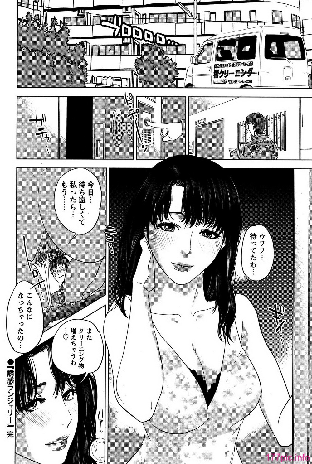 cb_109