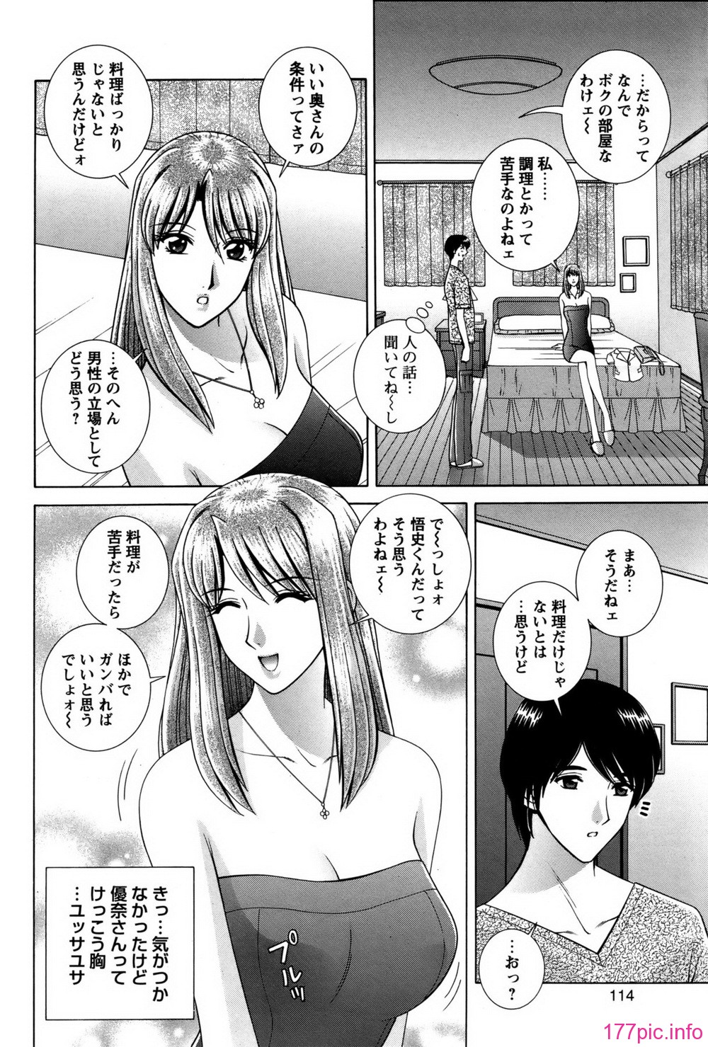 cb_113