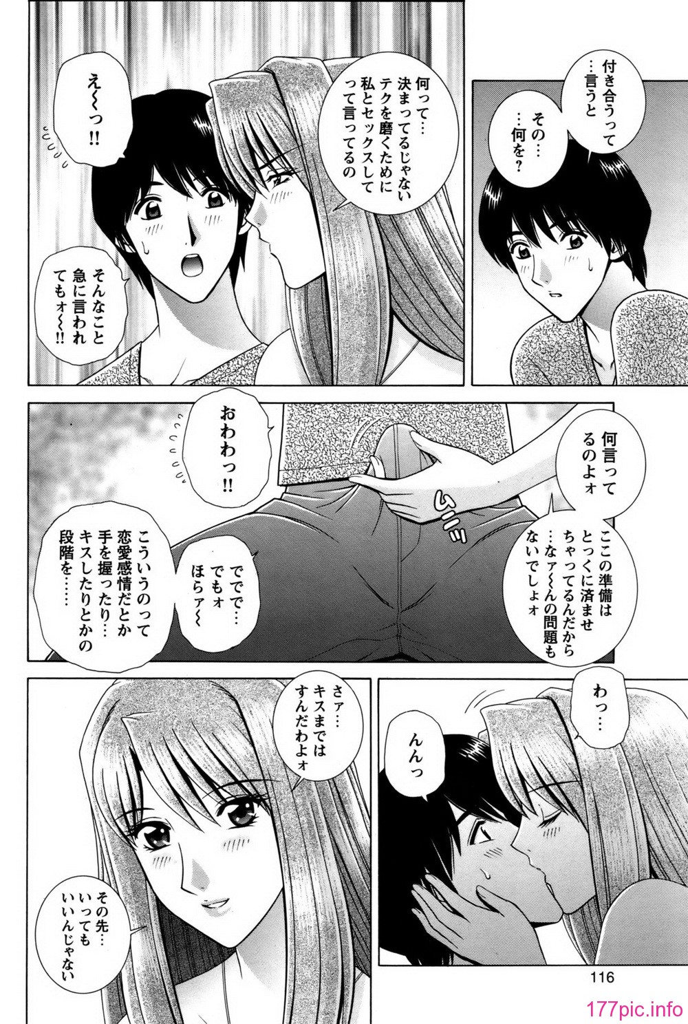 cb_115