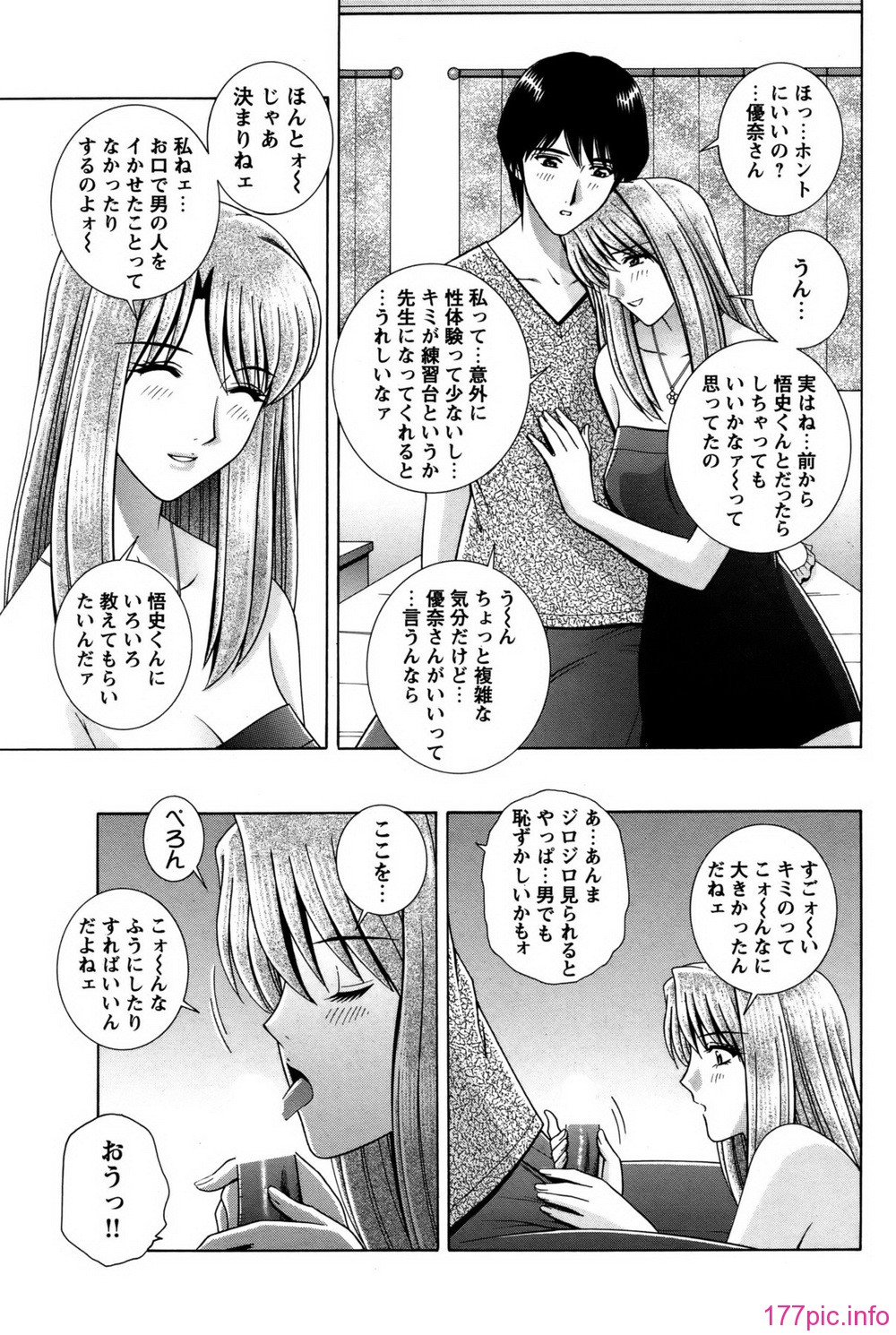 cb_116