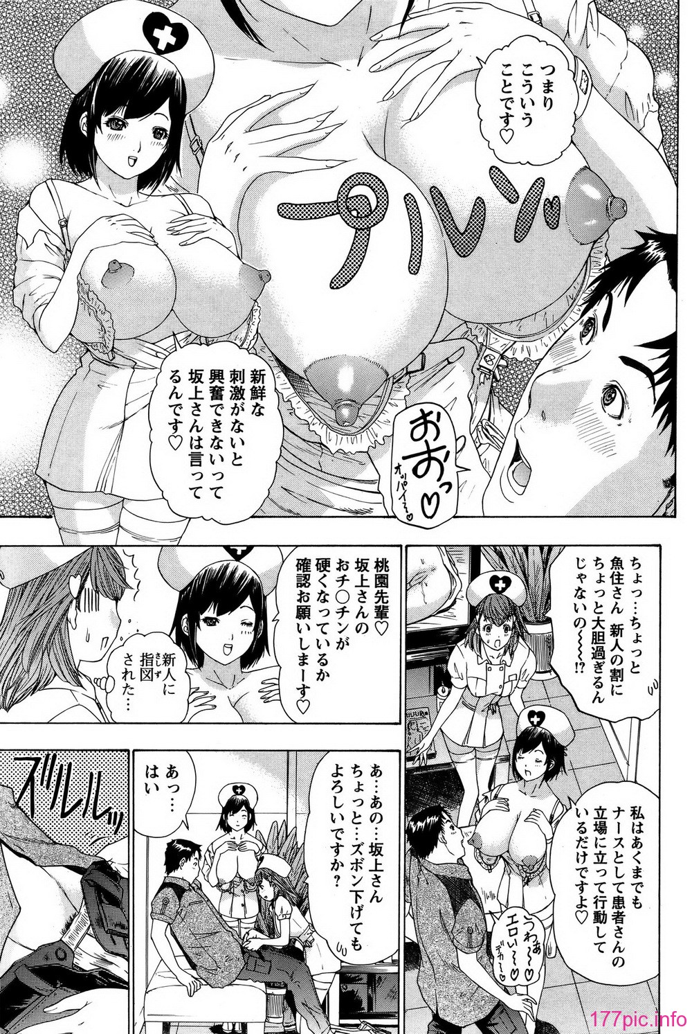 cb_132