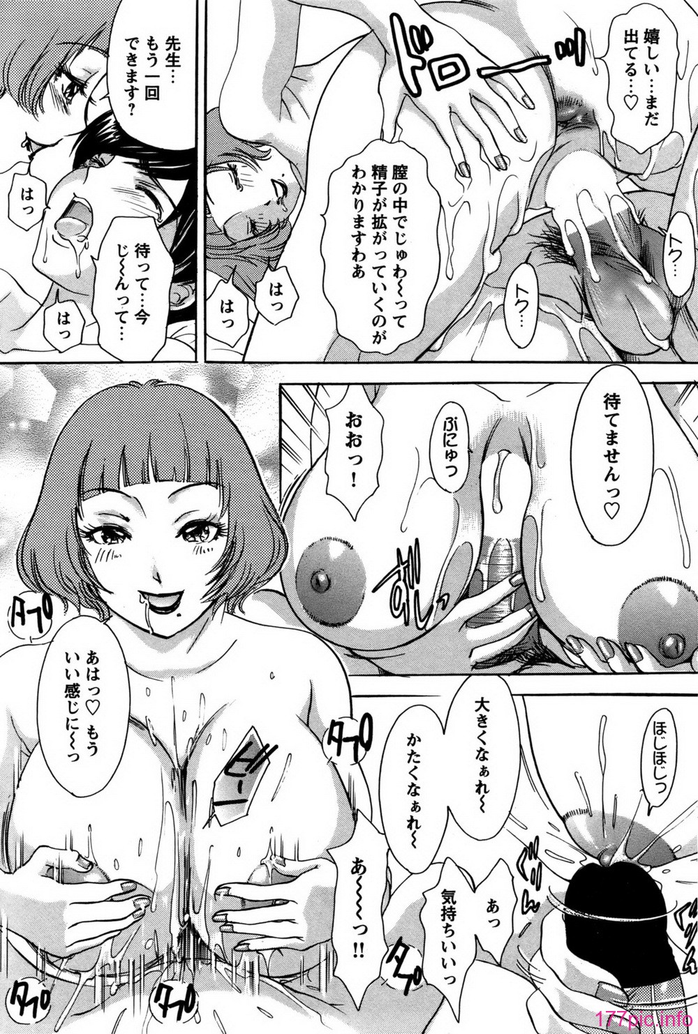 cb_158