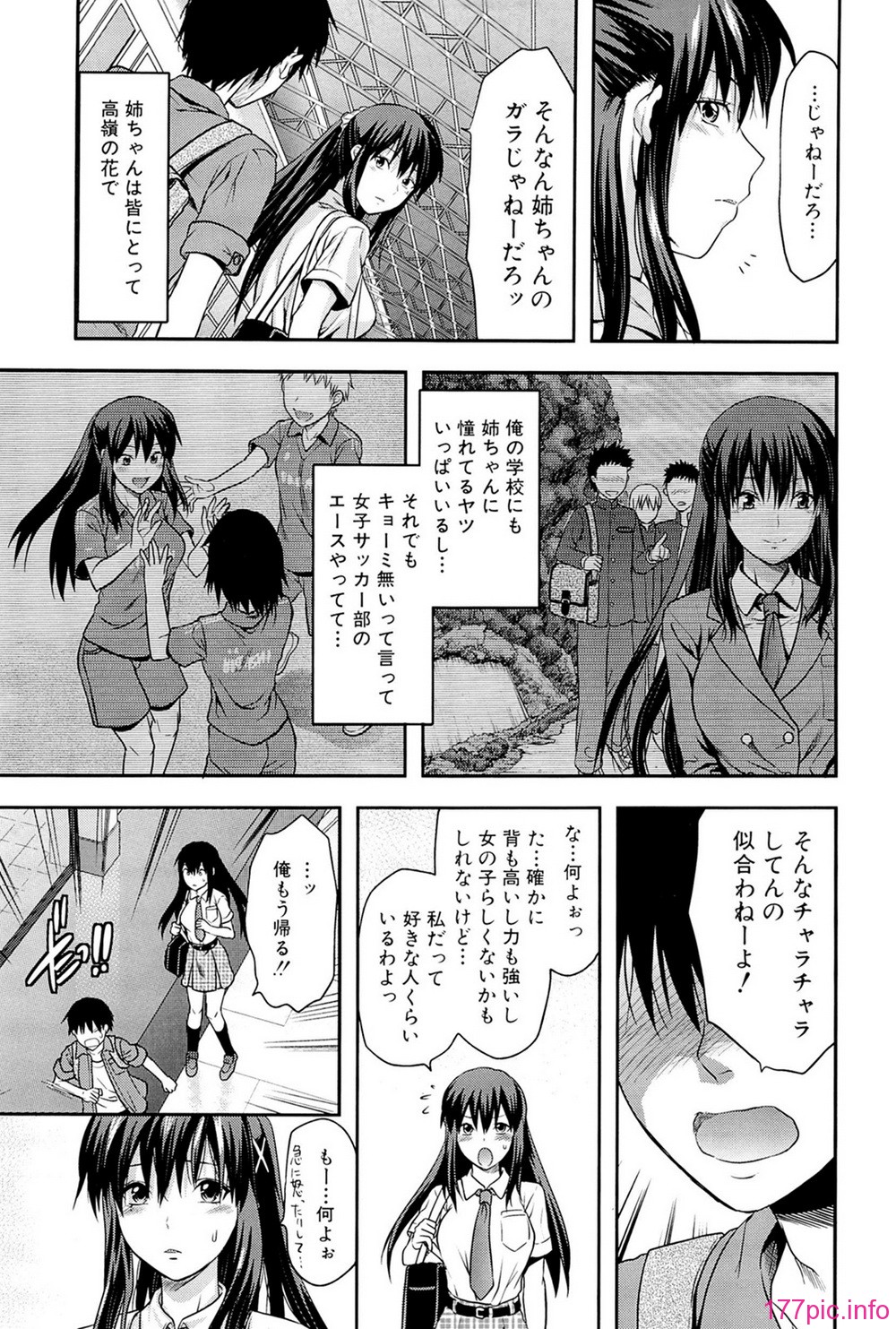 comics_011