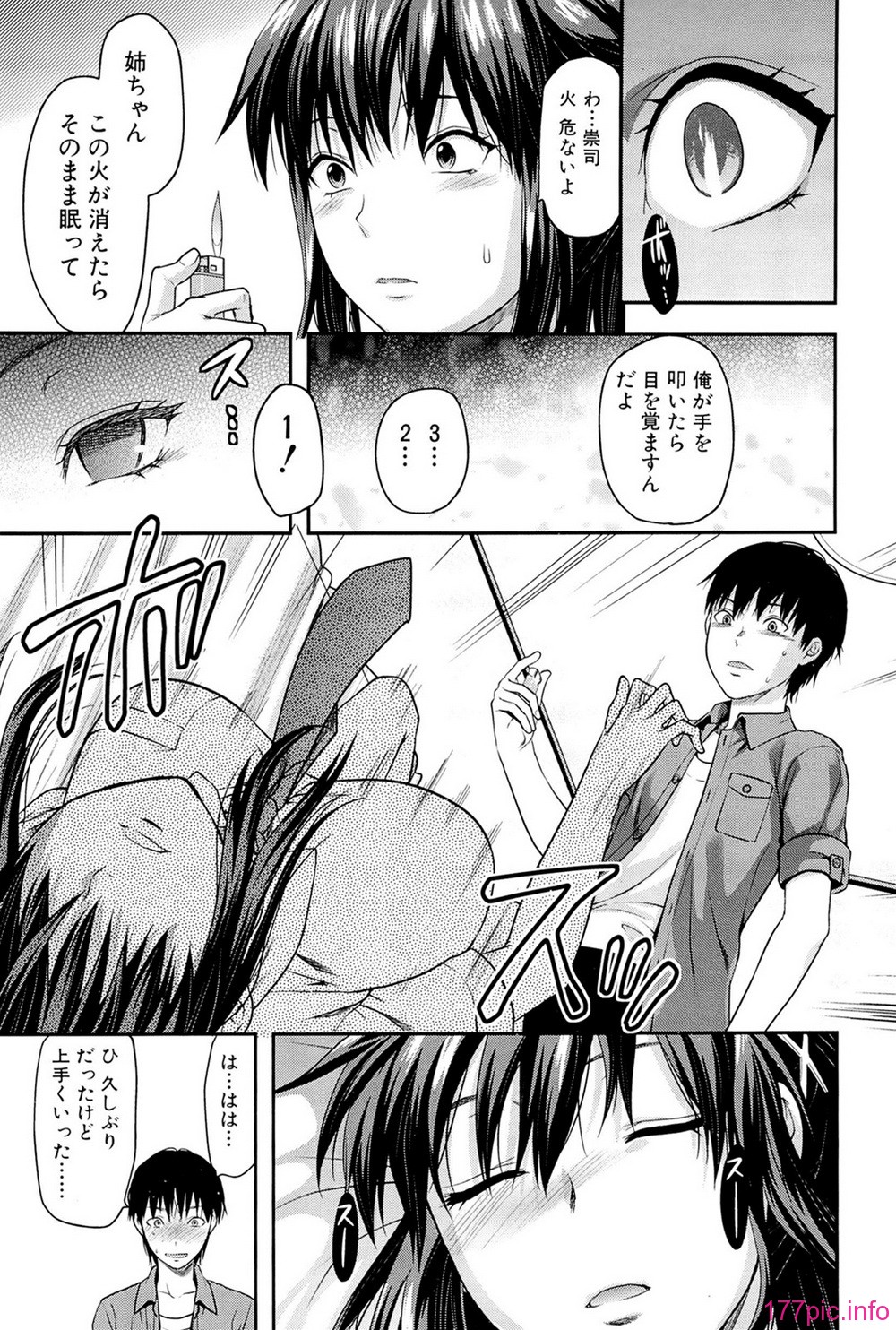 comics_013