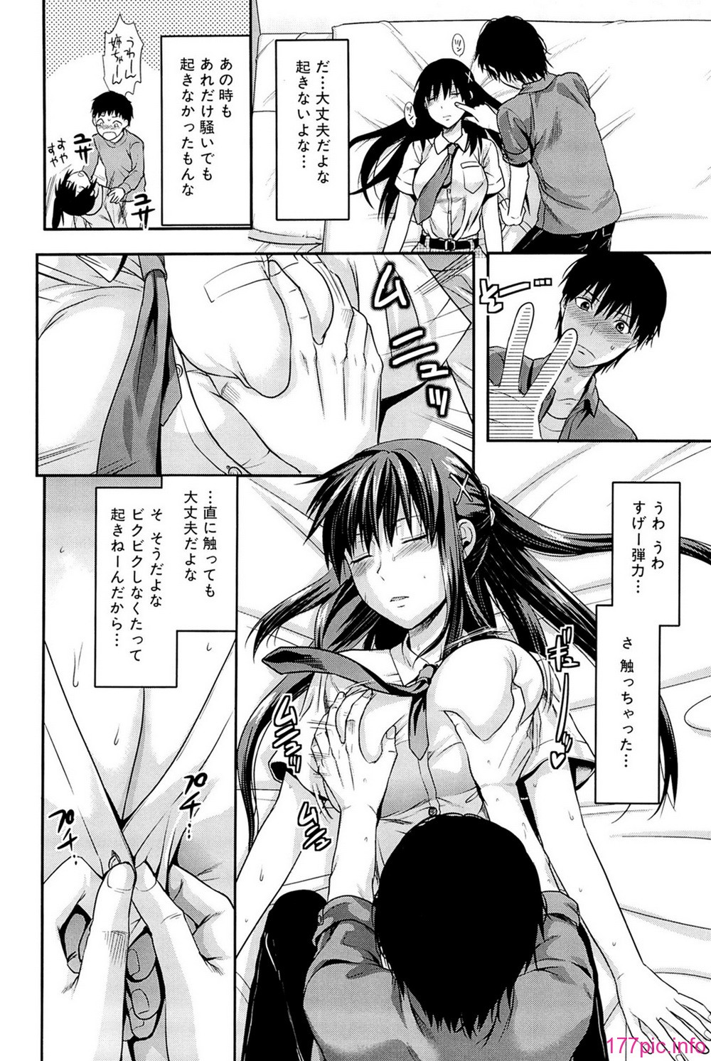 comics_014