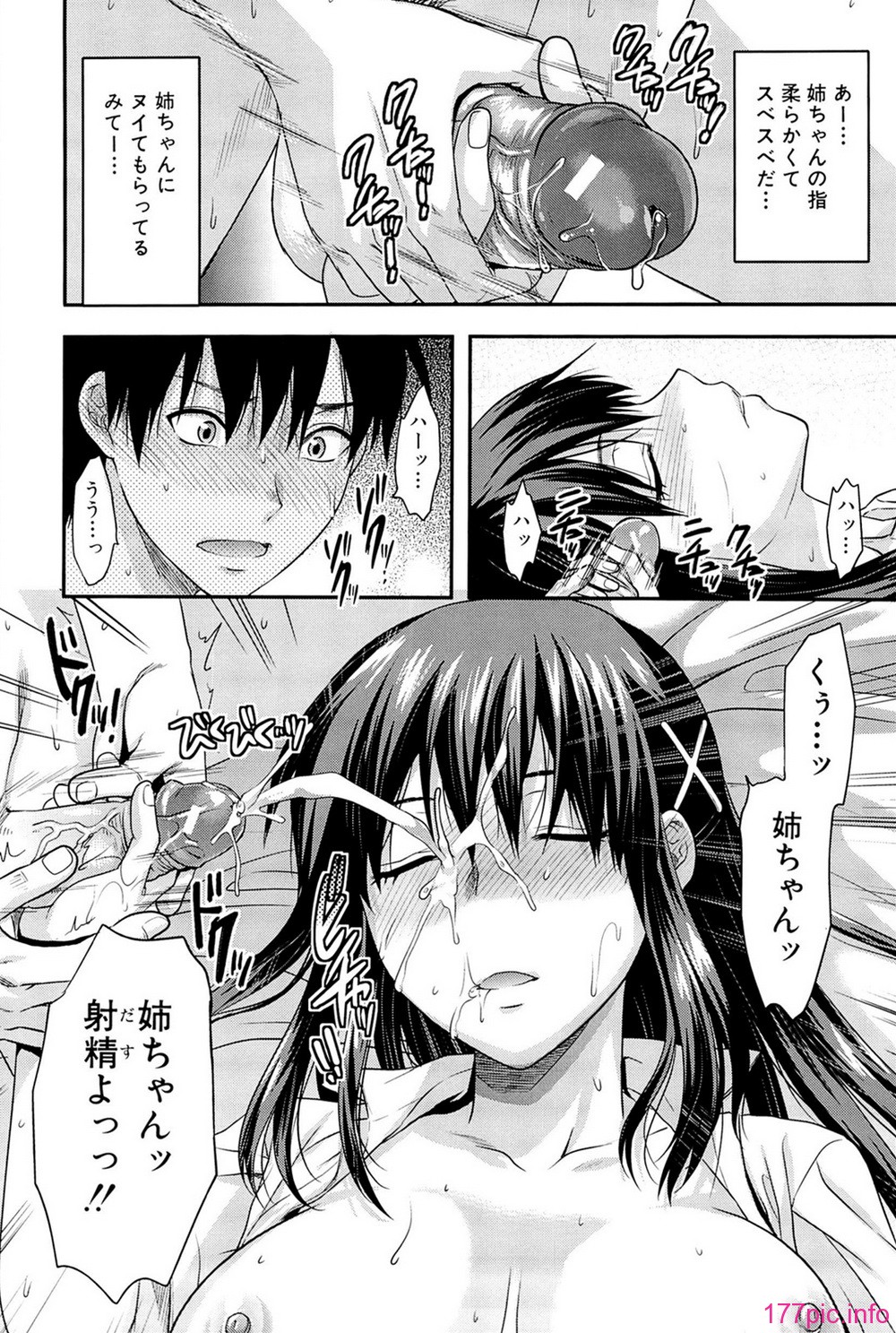 comics_018