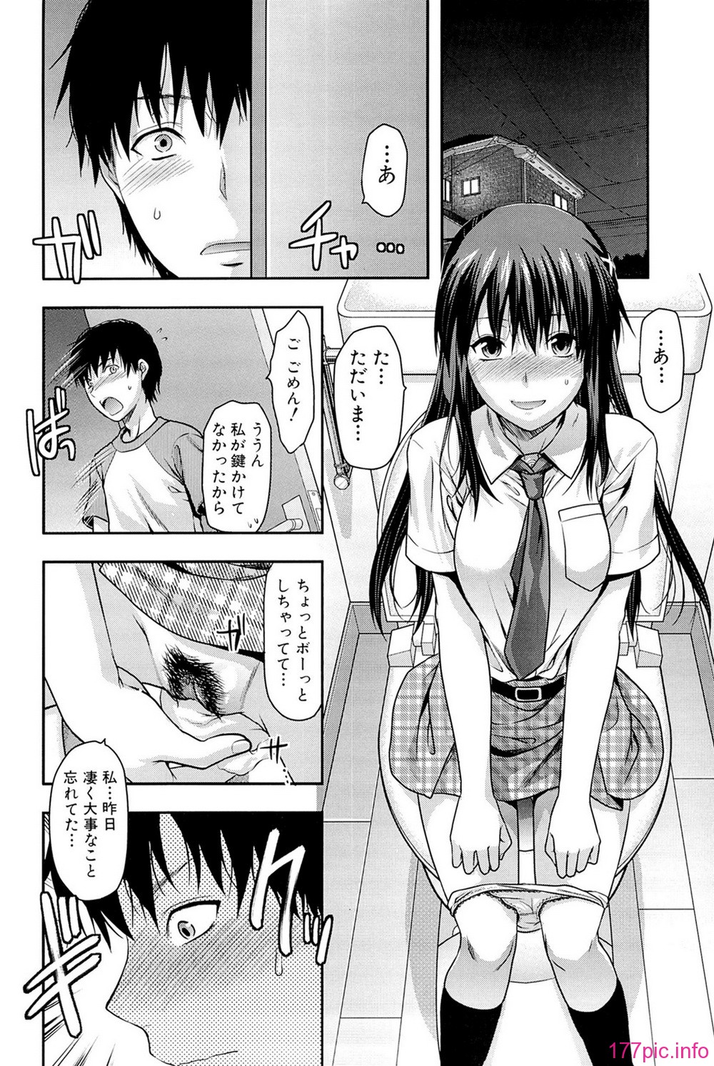 comics_042